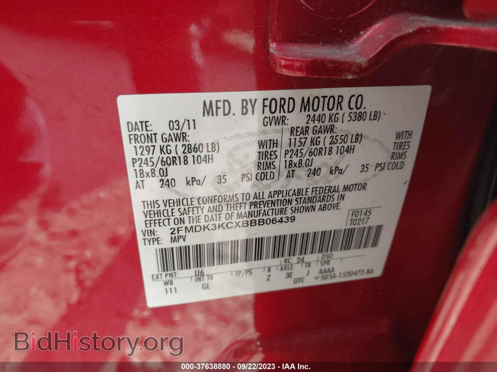 2011 FORD EDGE - VIN: 2FMDK3KCXBBB06439 - Фото 9