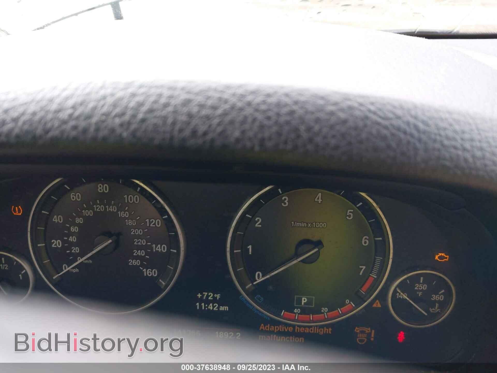 2012 BMW 528I - VIN: WBAXH5C59CDW09514 - Фото 16