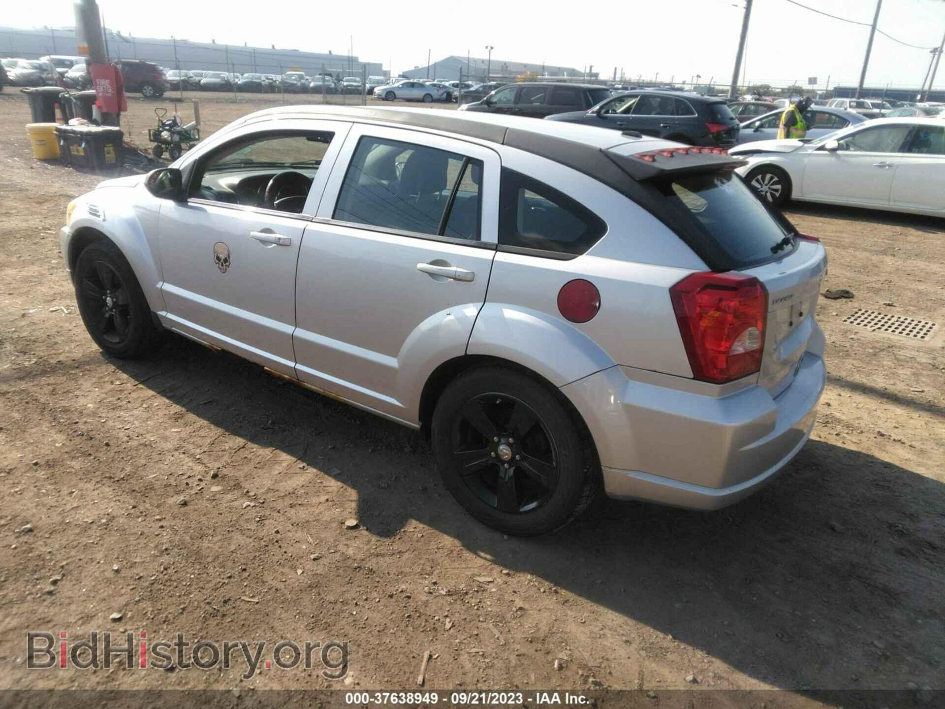 2012 DODGE CALIBER - VIN: 1C3CDWDA5CD536144 - Фото 3