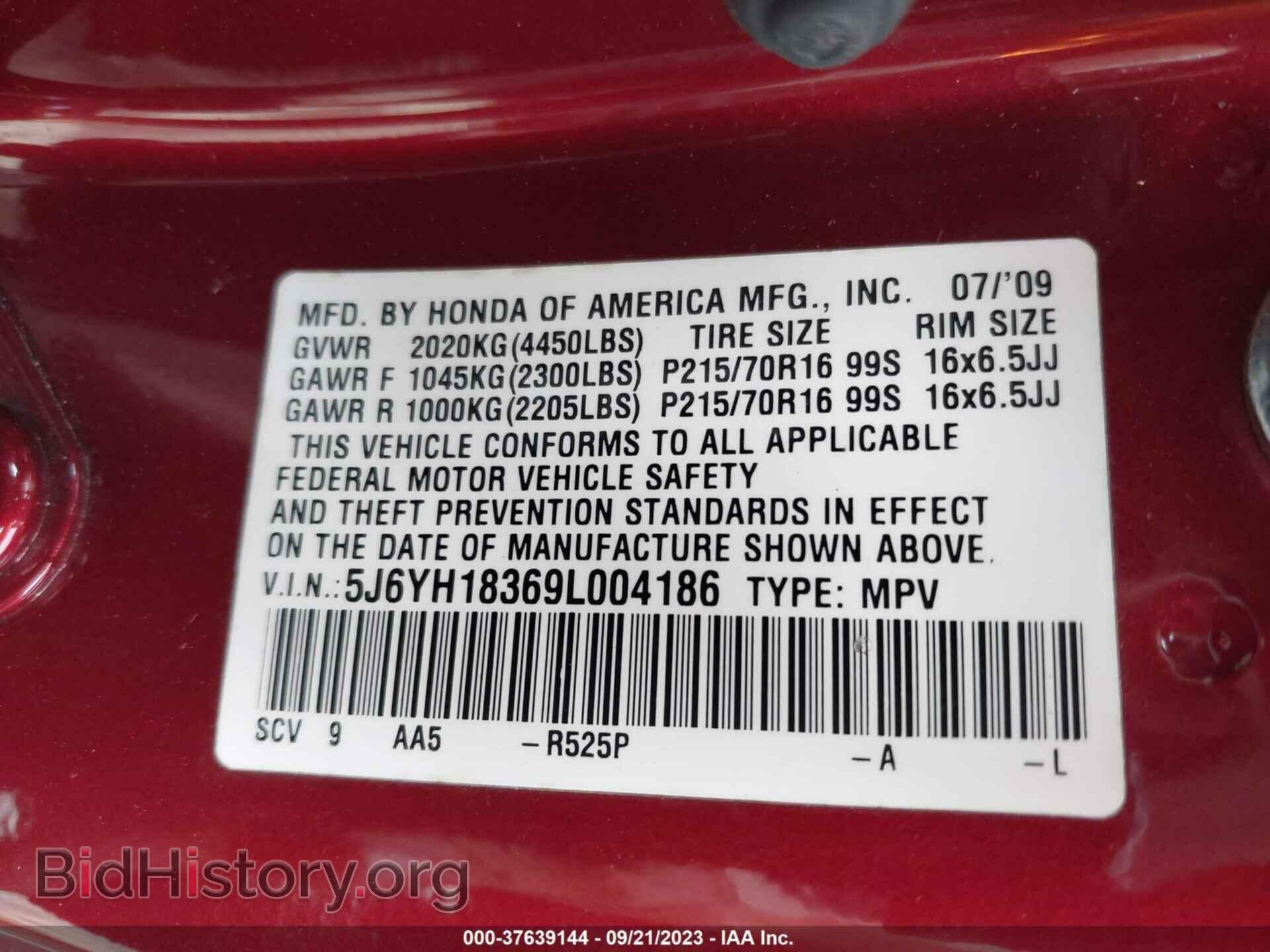 2009 HONDA ELEMENT - VIN: 5J6YH18369L004186 - Фото 9