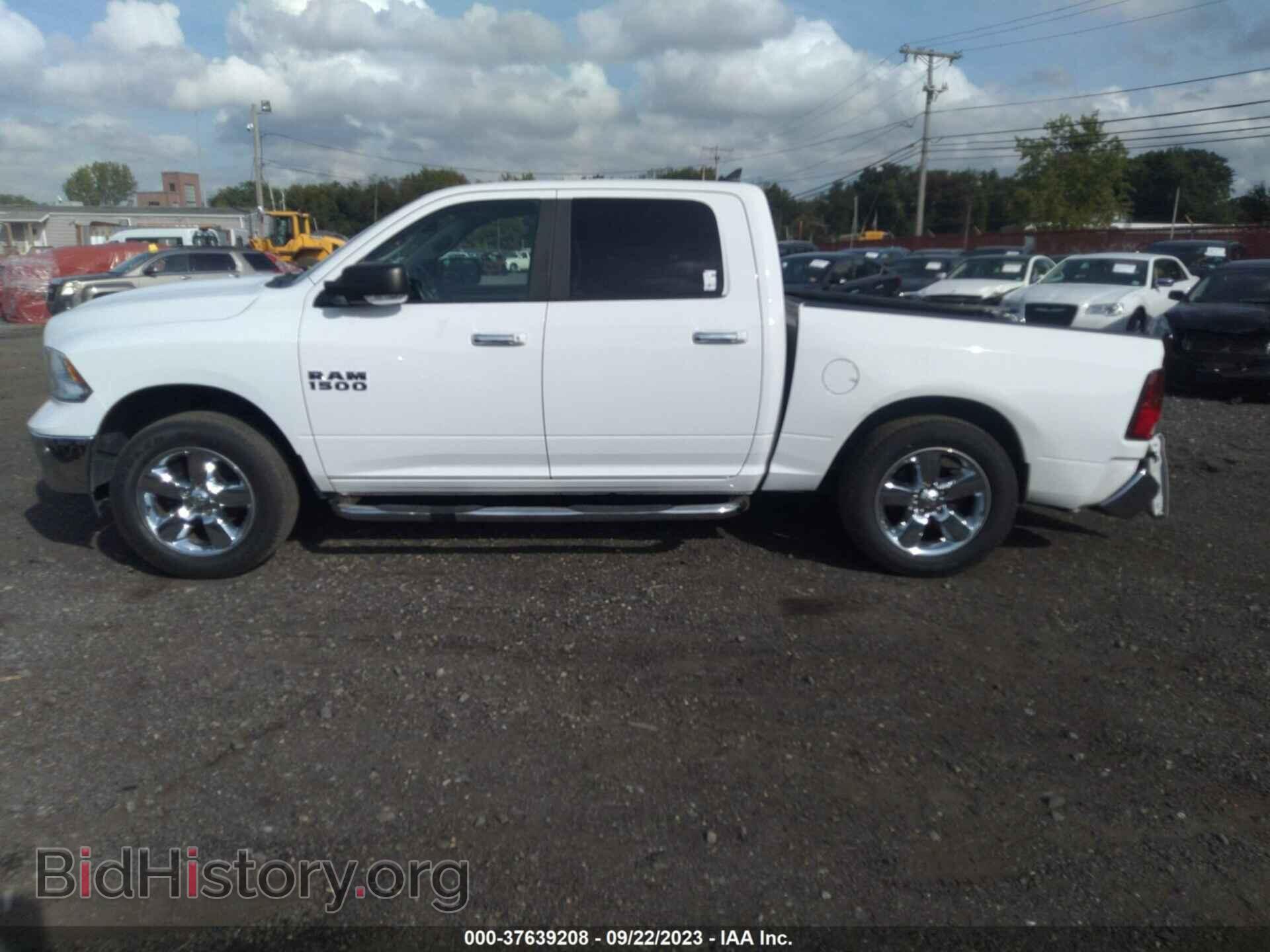 2017 RAM 1500 - VIN: 1C6RR7LG9HS698310 - Фото 14