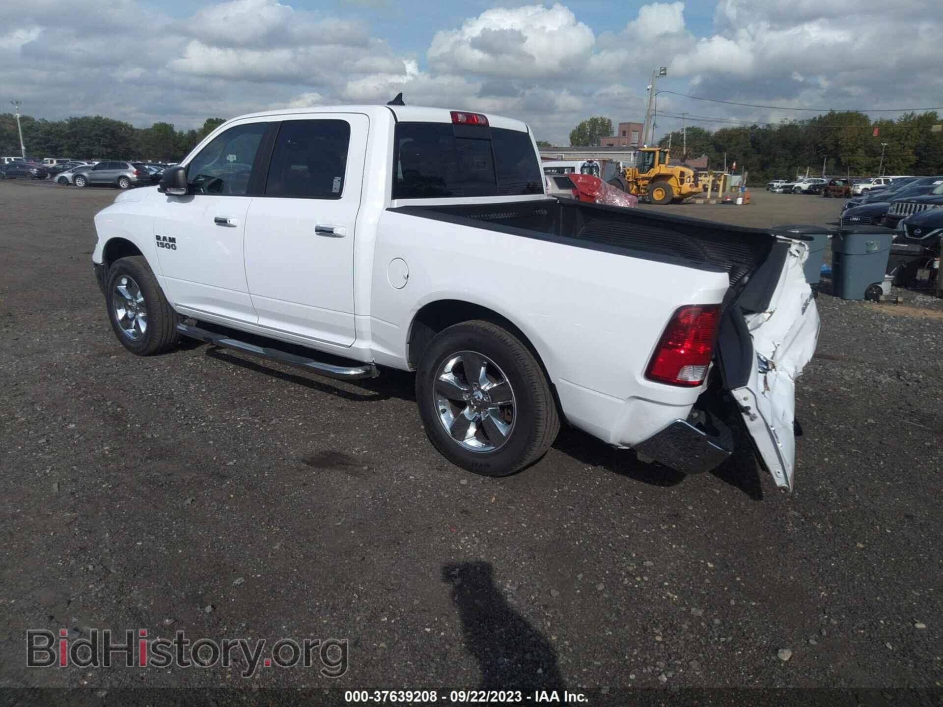 2017 RAM 1500 - VIN: 1C6RR7LG9HS698310 - Фото 3
