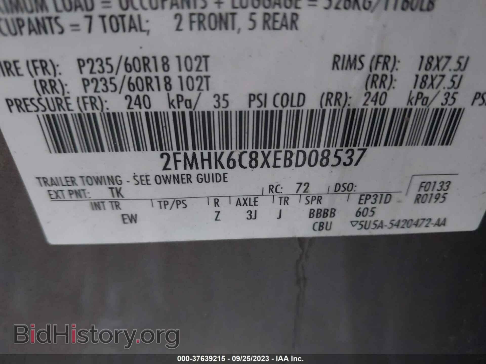 2014 FORD FLEX - VIN: 2FMHK6C8XEBD08537 - Photo 9