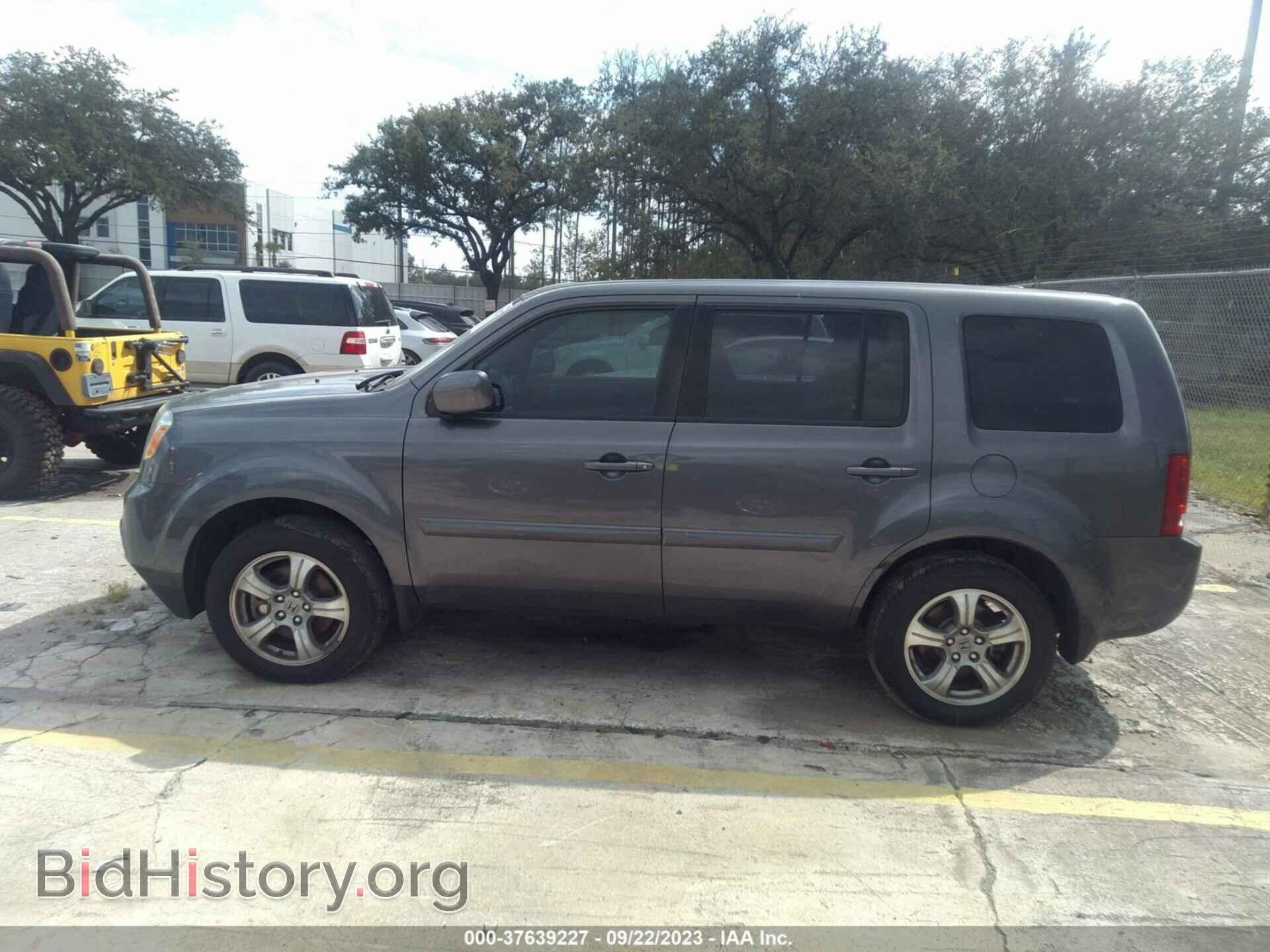 2015 HONDA PILOT - VIN: 5FNYF3H5XFB012377 - Фото 14