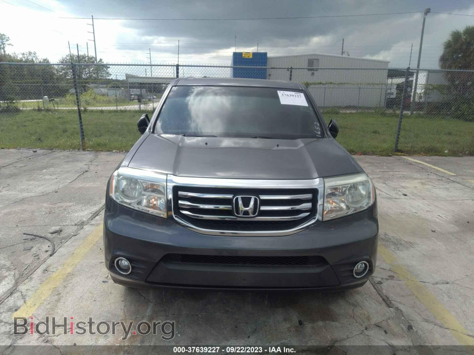 2015 HONDA PILOT - VIN: 5FNYF3H5XFB012377 - Фото 6