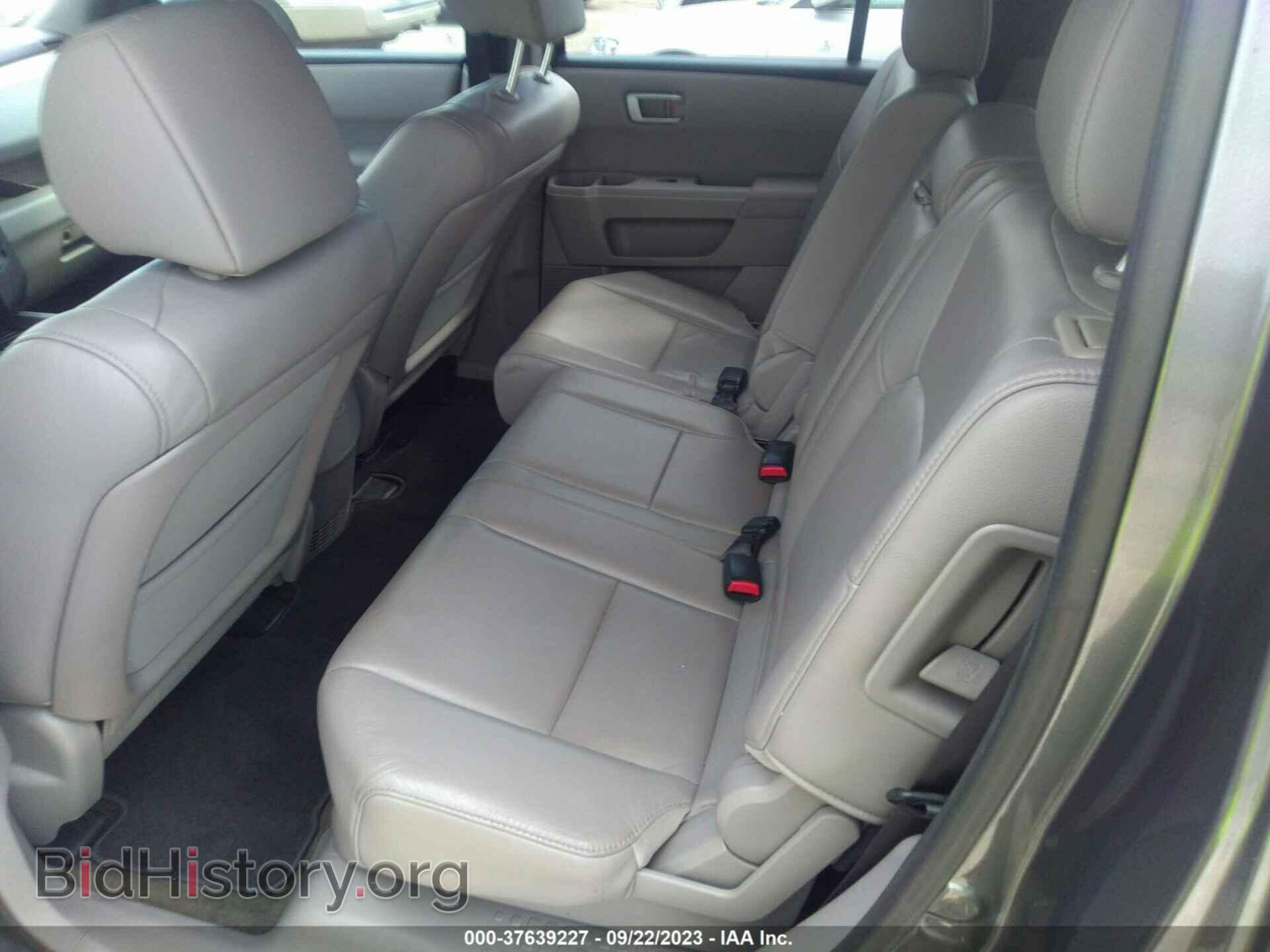 2015 HONDA PILOT - VIN: 5FNYF3H5XFB012377 - Фото 8