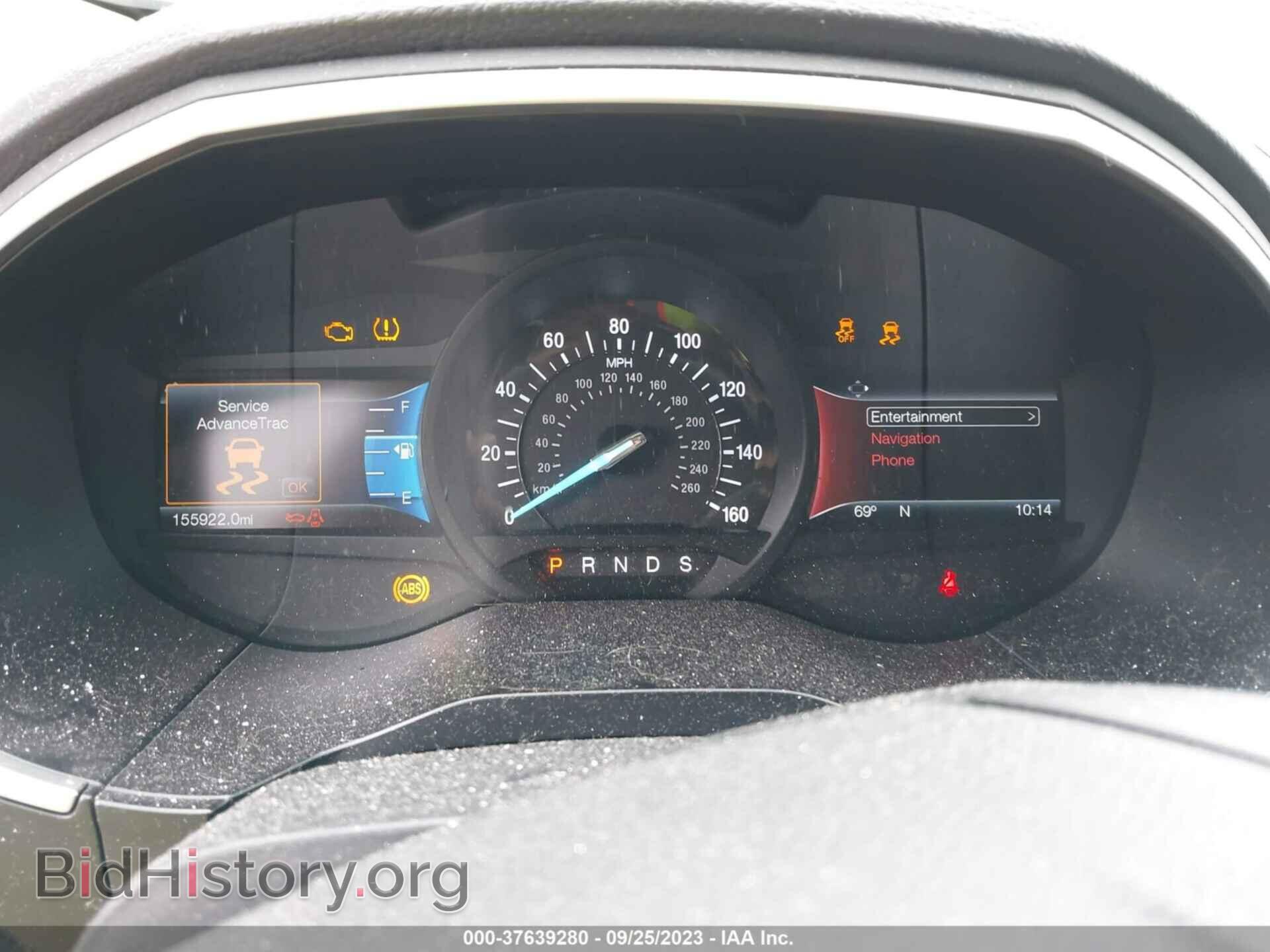 2017 FORD EDGE - VIN: 2FMPK3J93HBB81947 - Photo 7
