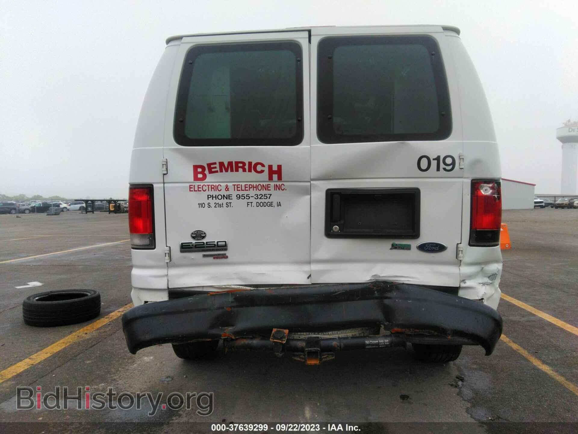 2014 FORD ECONOLINE CARGO VAN - VIN: 1FTNE2EW7EDA00626 - Фото 6