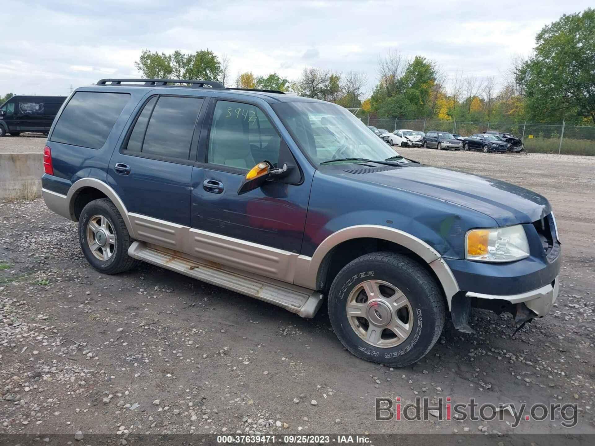 Photo 1FMPU17596LA83683 - FORD EXPEDITION 2006