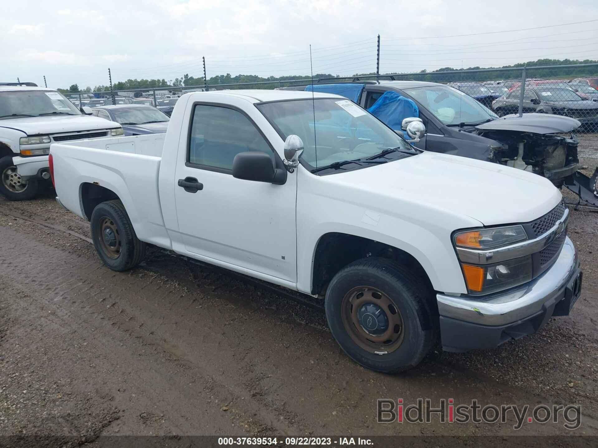 Фотография 1GCCS149288160822 - CHEVROLET COLORADO 2008