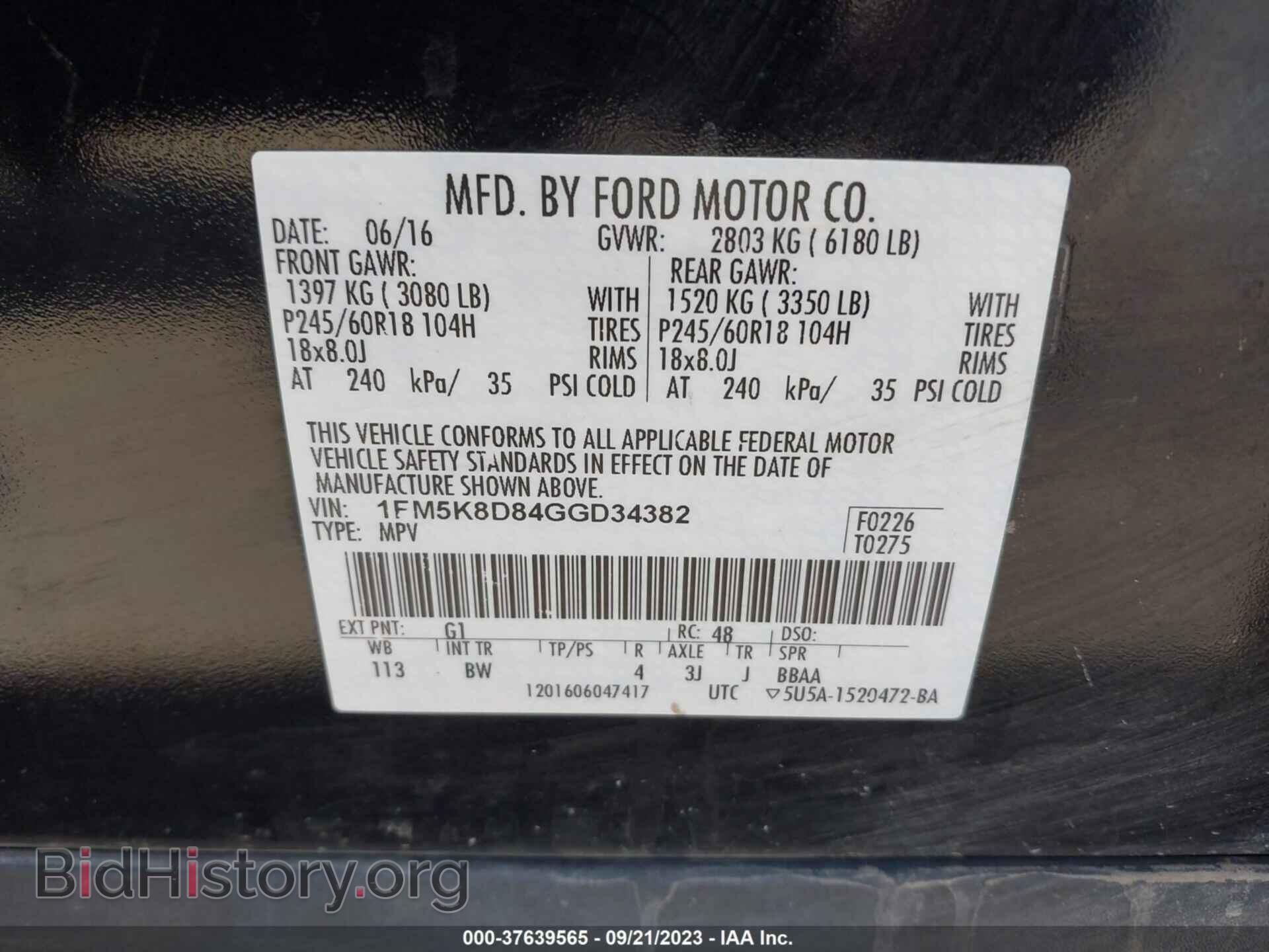 2016 FORD EXPLORER - VIN: 1FM5K8D84GGD34382 - Photo 9