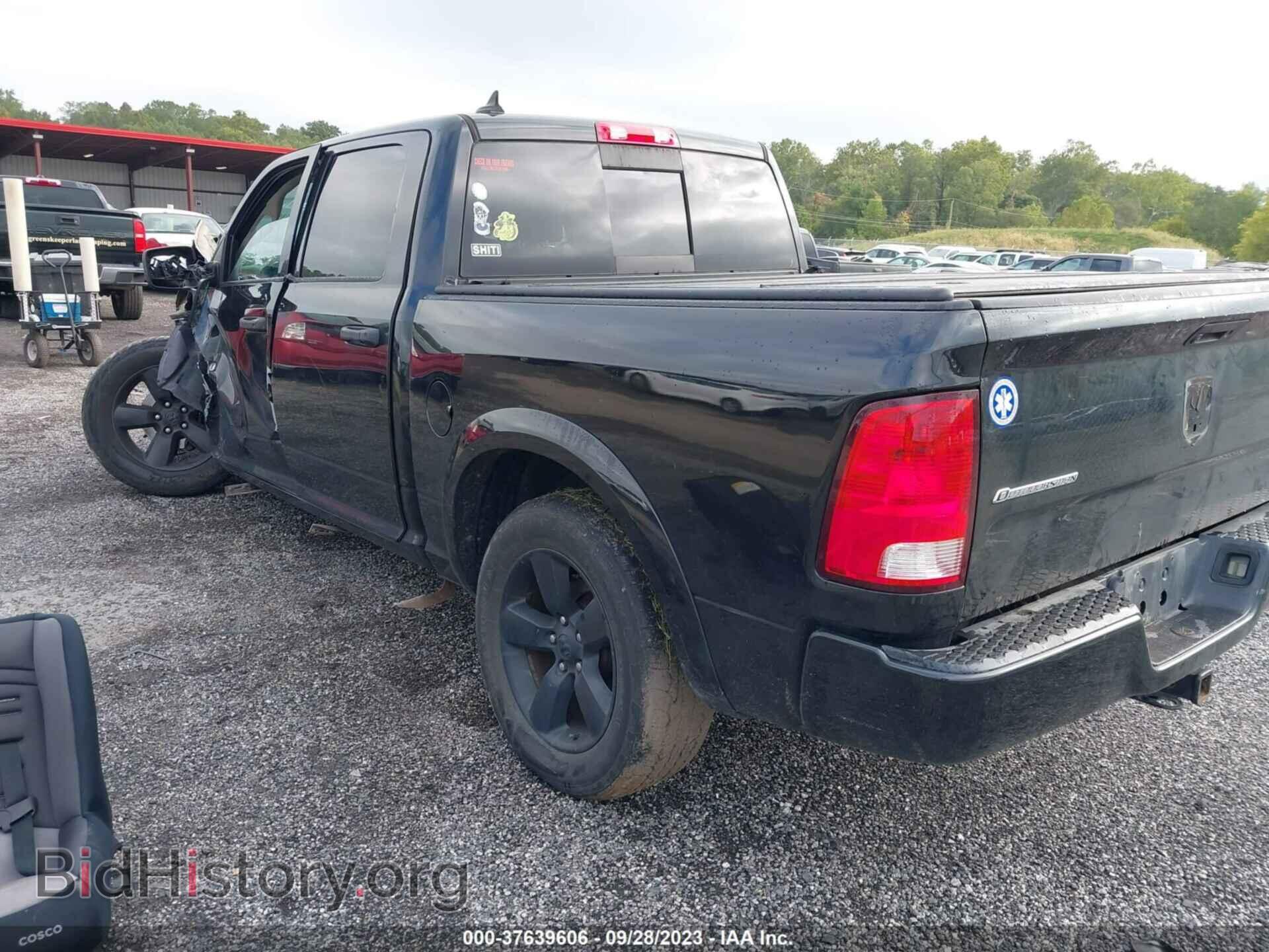 2015 RAM 1500 - VIN: 1C6RR7LT0FS652861 - Фото 3