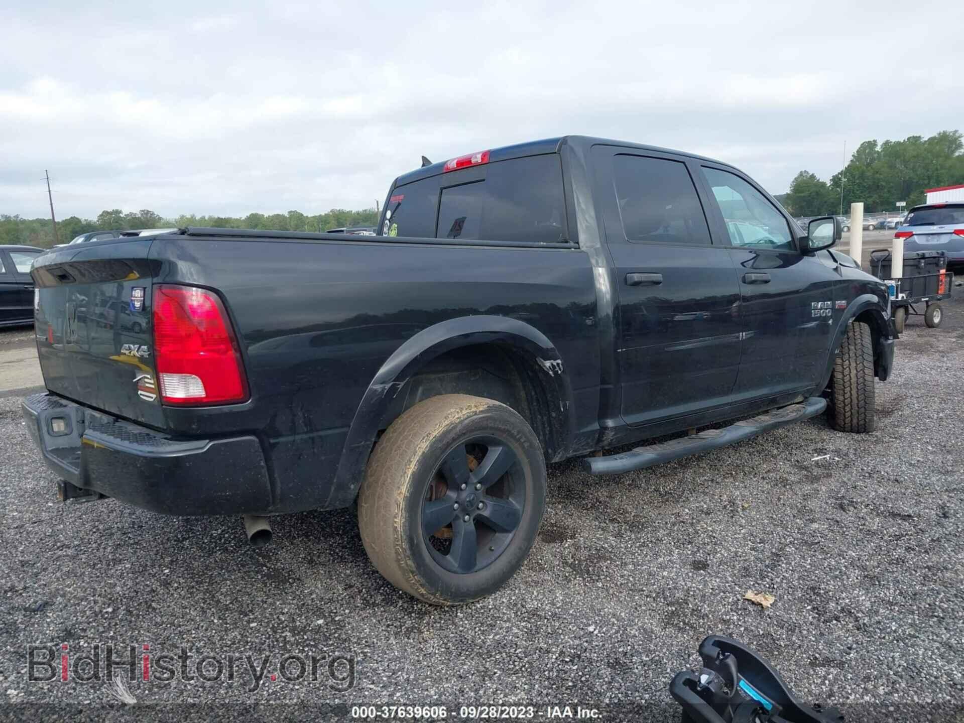 2015 RAM 1500 - VIN: 1C6RR7LT0FS652861 - Фото 4