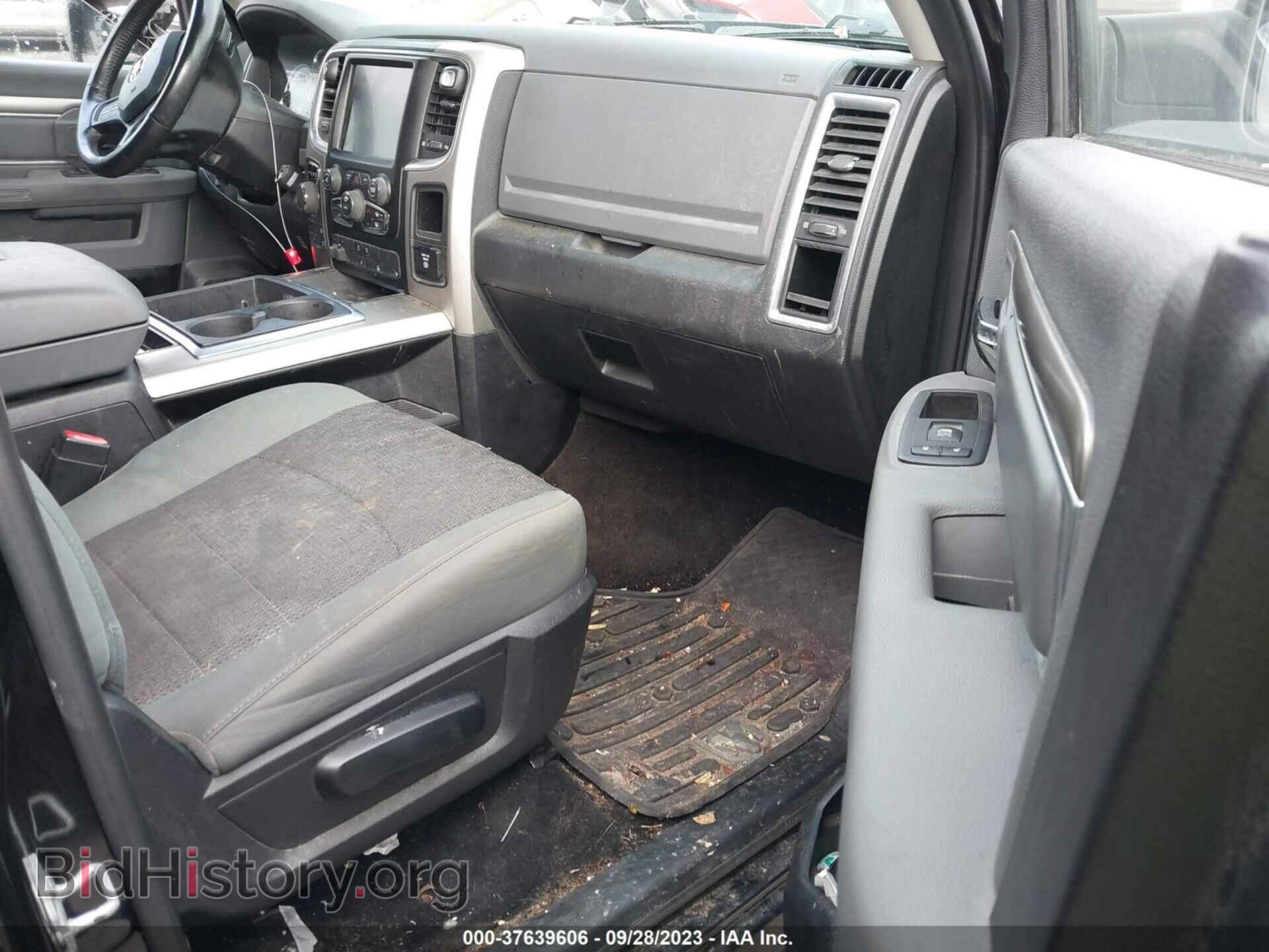 2015 RAM 1500 - VIN: 1C6RR7LT0FS652861 - Фото 5