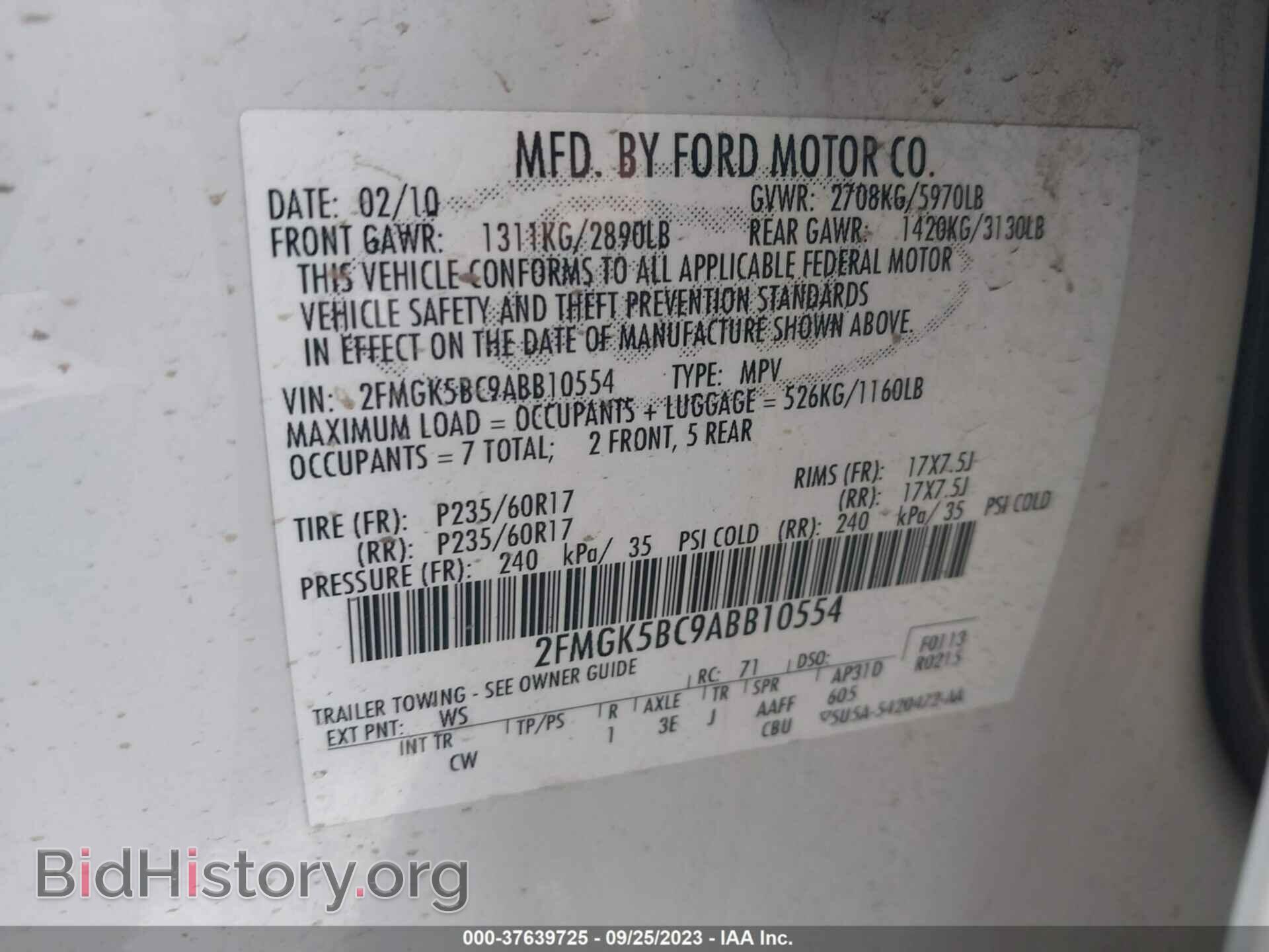 2010 FORD FLEX - VIN: 2FMGK5BC9ABB10554 - Фото 9