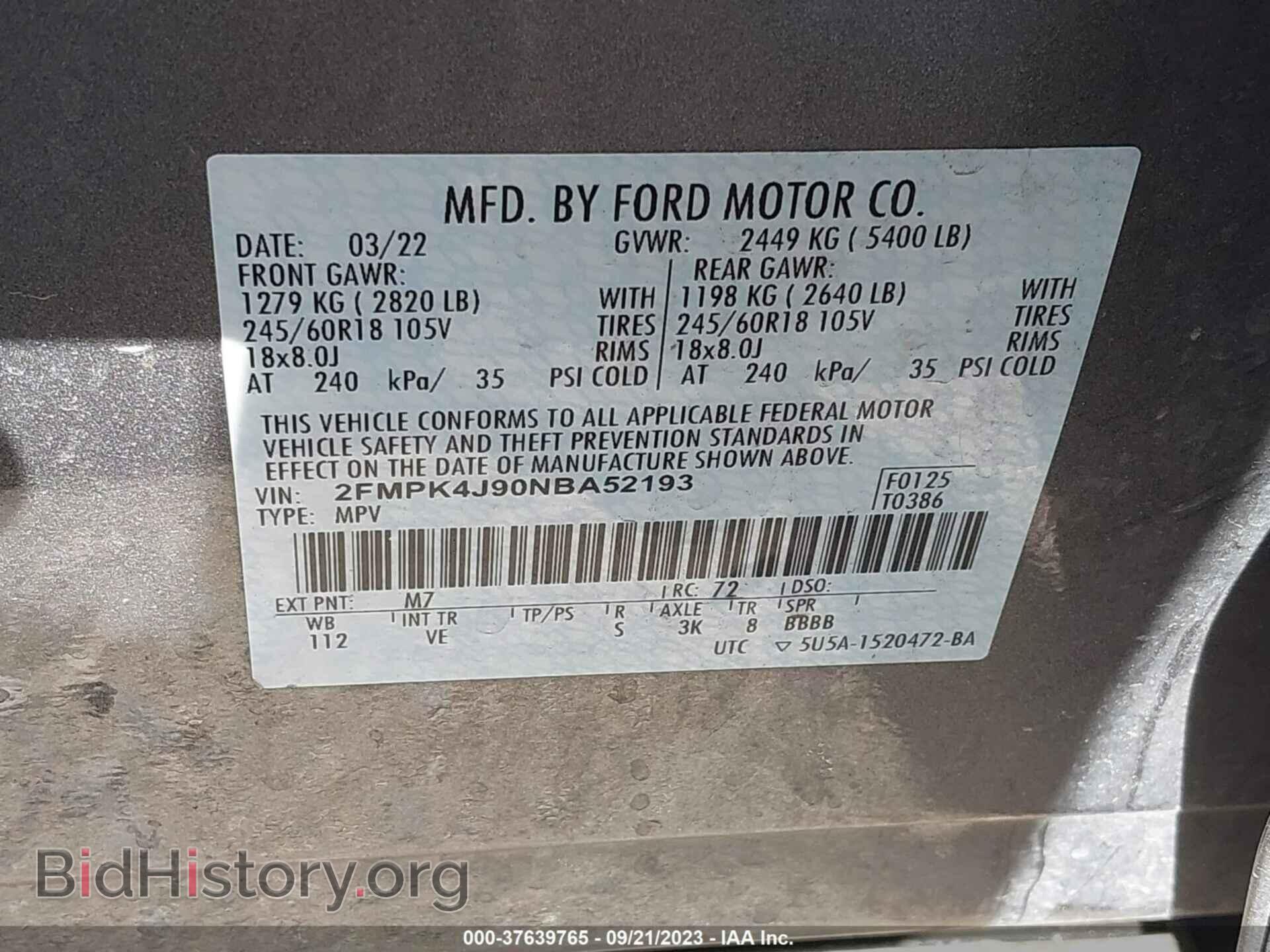2022 FORD EDGE - VIN: 2FMPK4J90NBA52193 - Фото 9