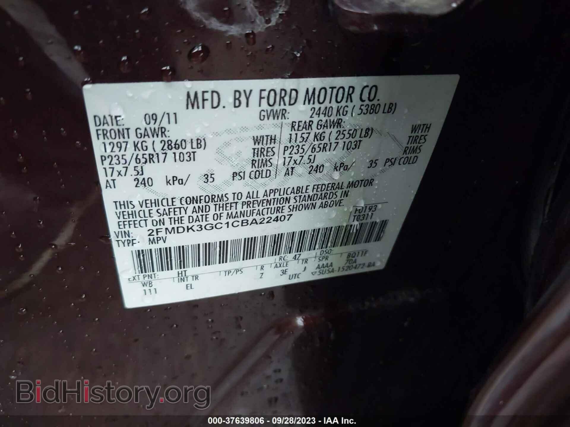 2012 FORD EDGE - VIN: 2FMDK3GC1CBA22407 - Фото 9