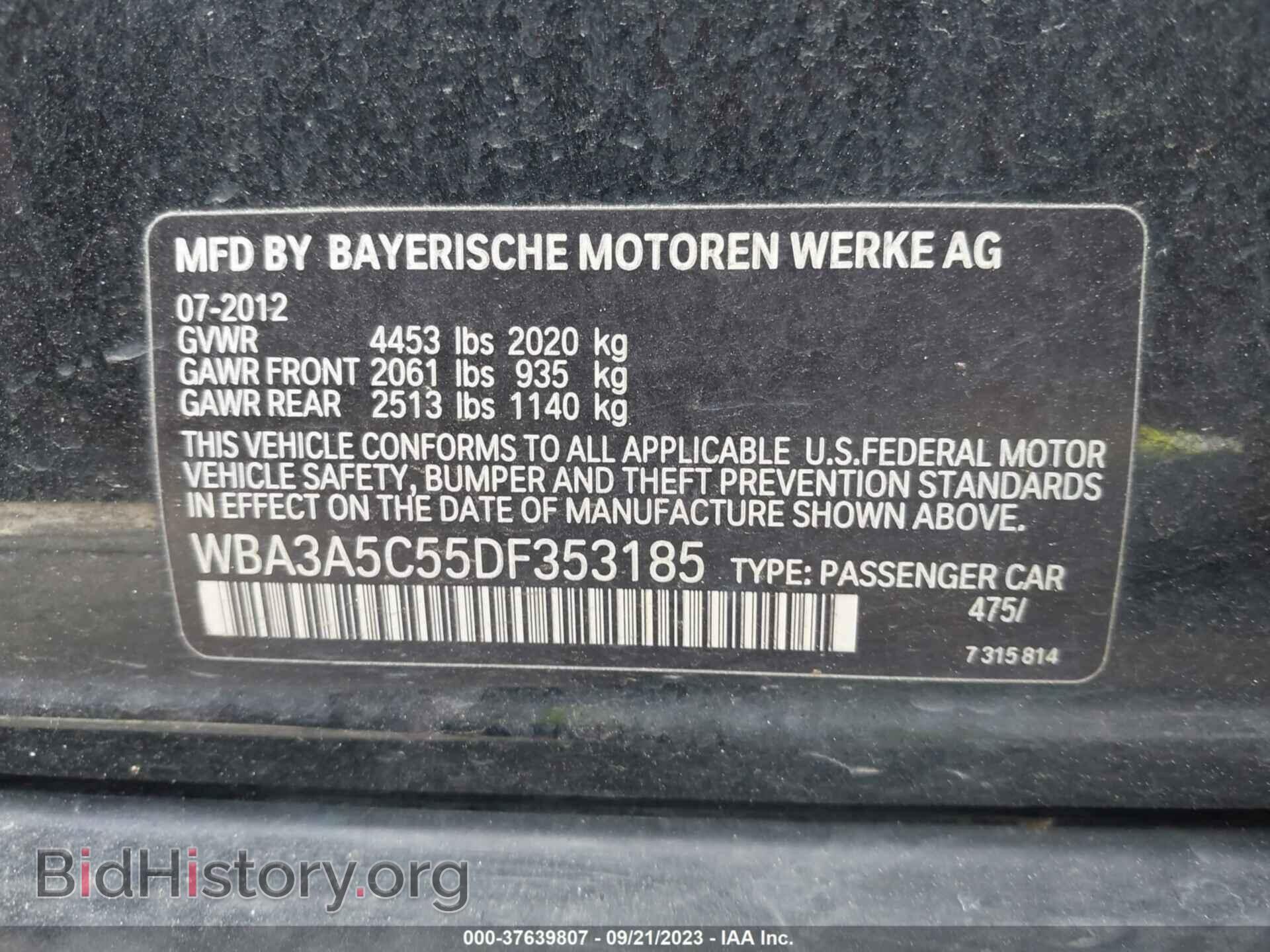 2013 BMW 3 SERIES - VIN: WBA3A5C55DF353185 - Фото 9