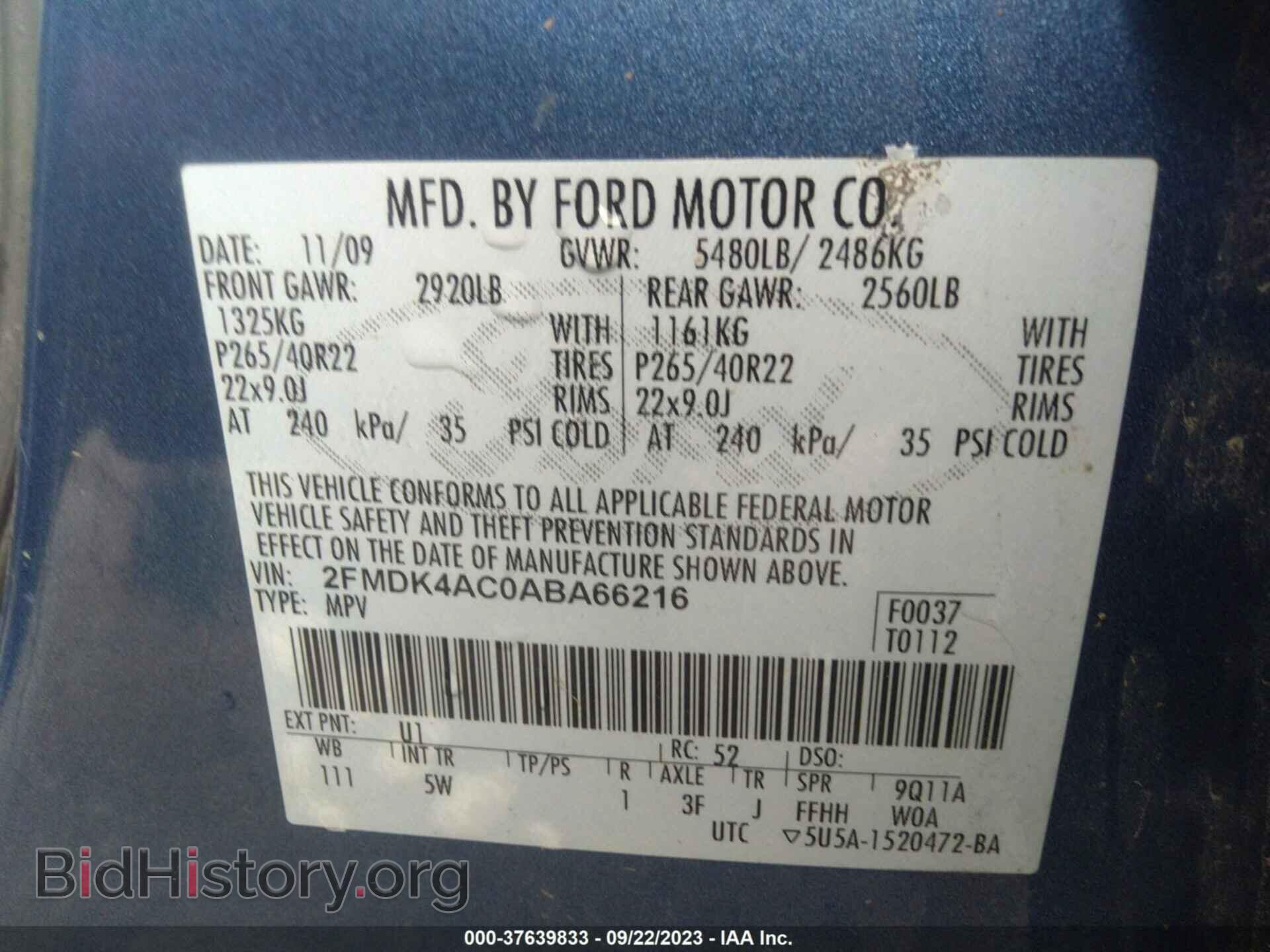 2010 FORD EDGE - VIN: 2FMDK4AC0ABA66216 - Фото 9