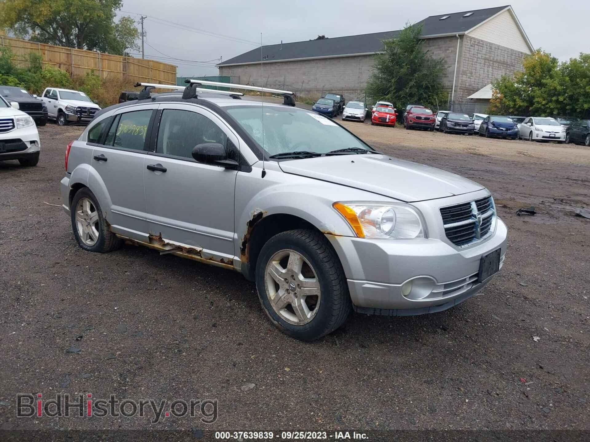 Фотография 1B3HB48B07D504398 - DODGE CALIBER 2007