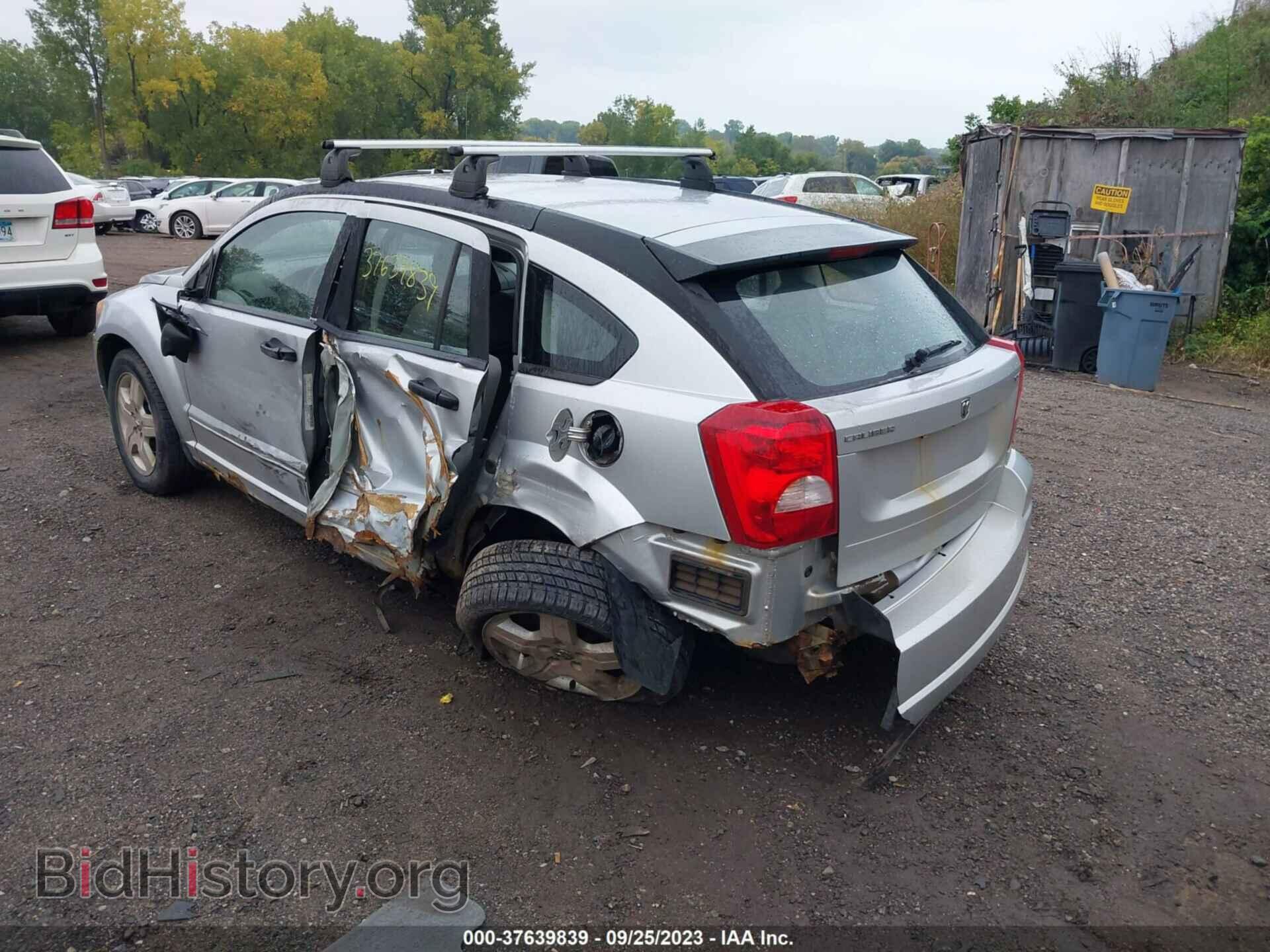 2007 DODGE CALIBER - VIN: 1B3HB48B07D504398 - Фото 3