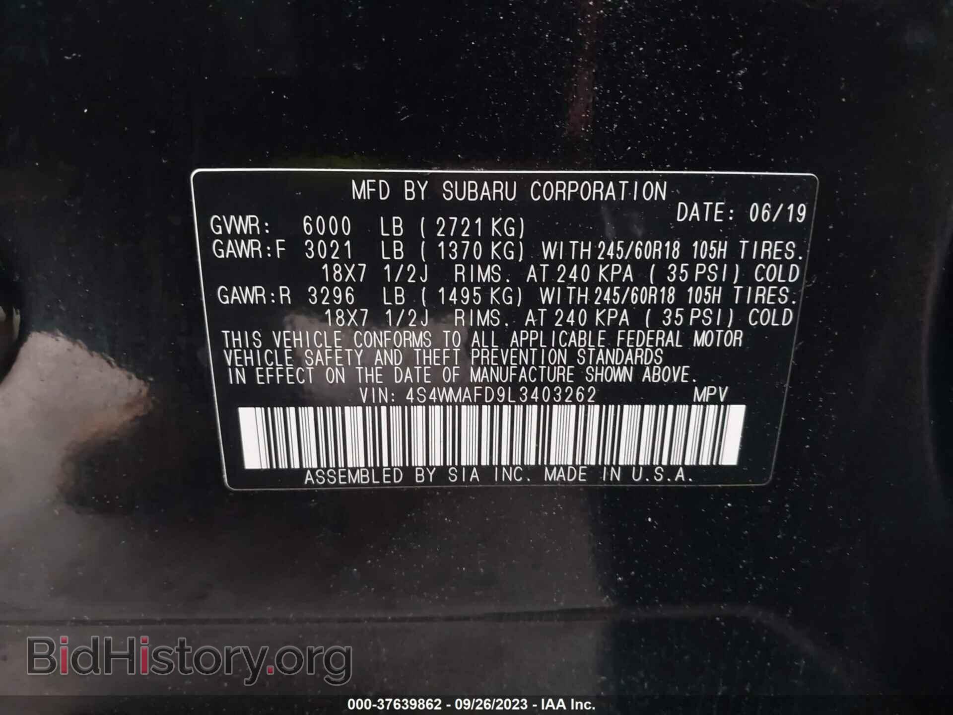 2020 SUBARU ASCENT - VIN: 4S4WMAFD9L3403262 - Фото 9