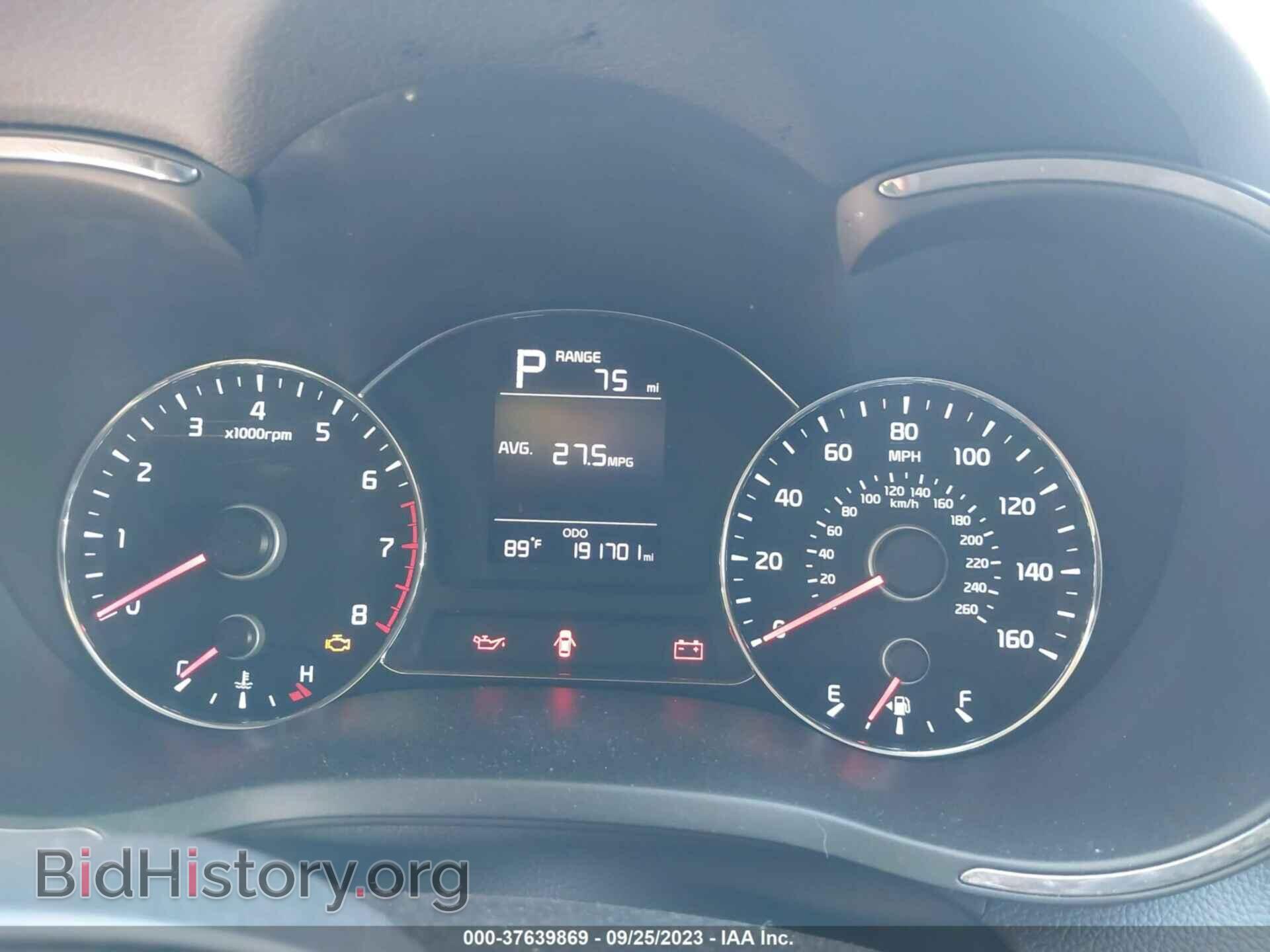 2017 KIA FORTE - VIN: 3KPFK4A73HE157001 - Фото 7