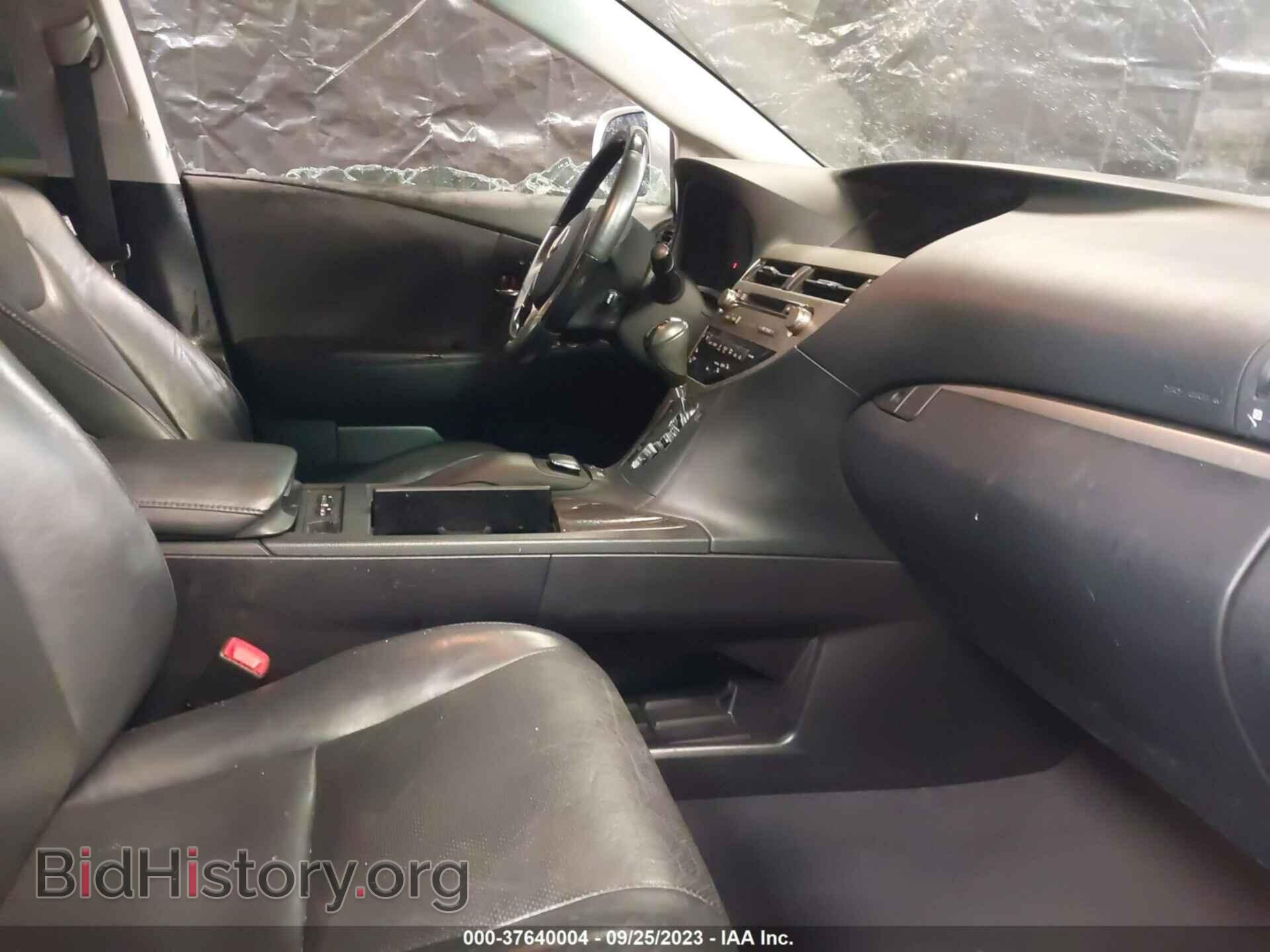 2014 LEXUS RX 350 - VIN: 2T2BK1BA2EC249763 - Фото 5