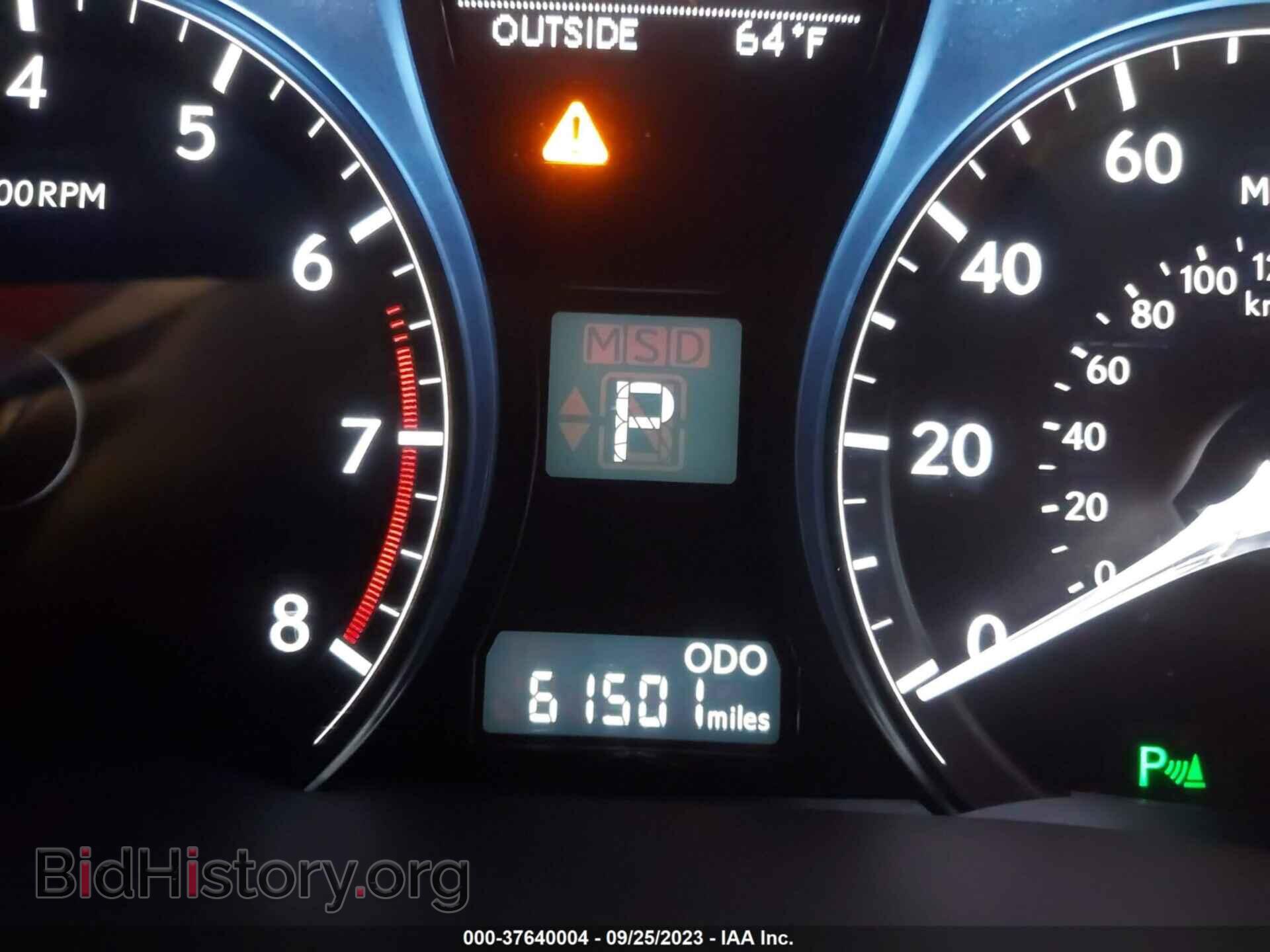 2014 LEXUS RX 350 - VIN: 2T2BK1BA2EC249763 - Фото 7