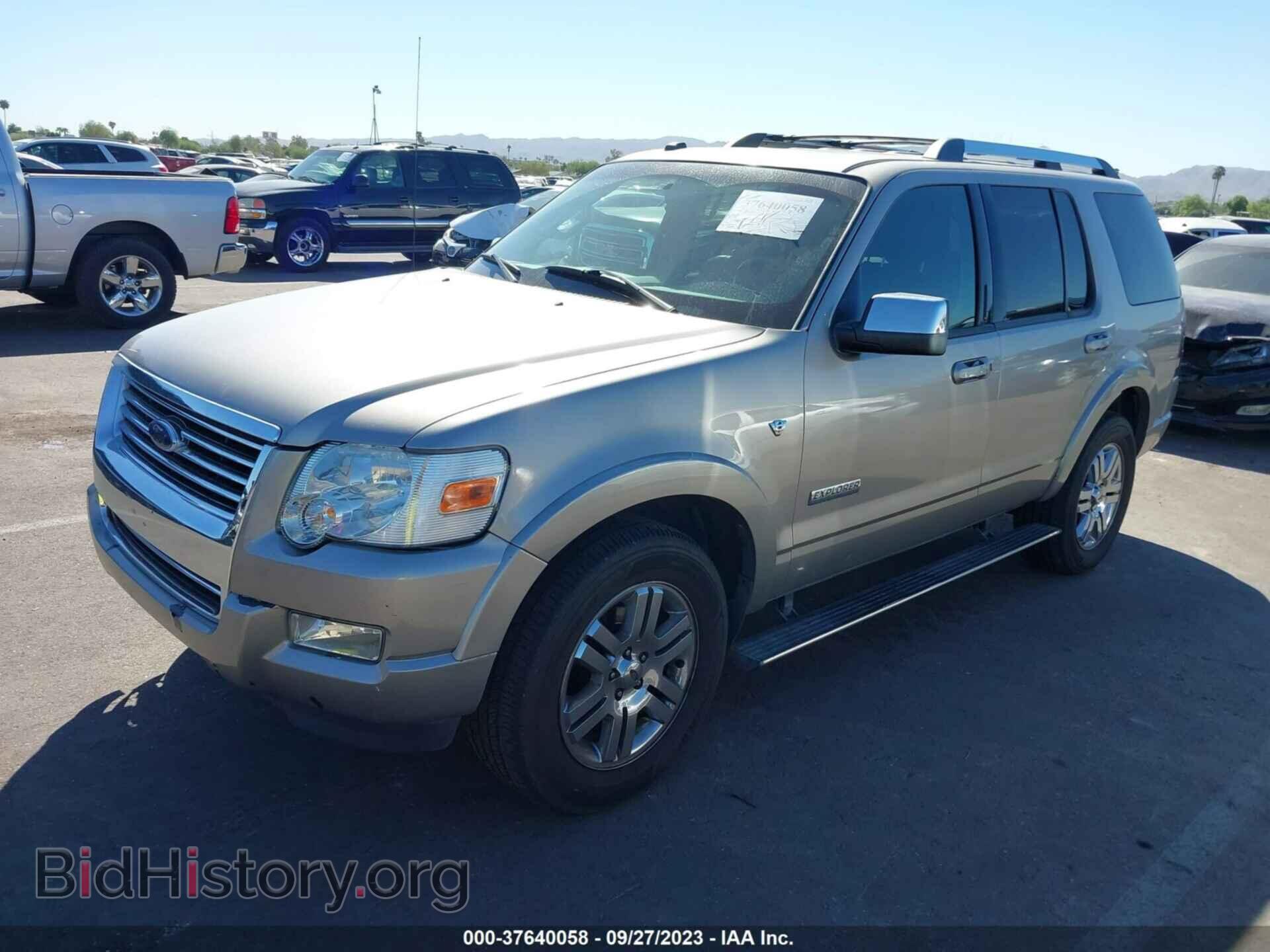 2008 FORD EXPLORER - VIN: 1FMEU75828UA04732 - Фото 2