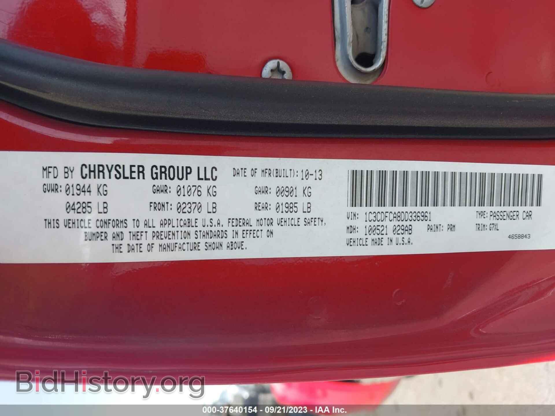 2013 DODGE DART - VIN: 1C3CDFCA8DD336961 - Photo 9