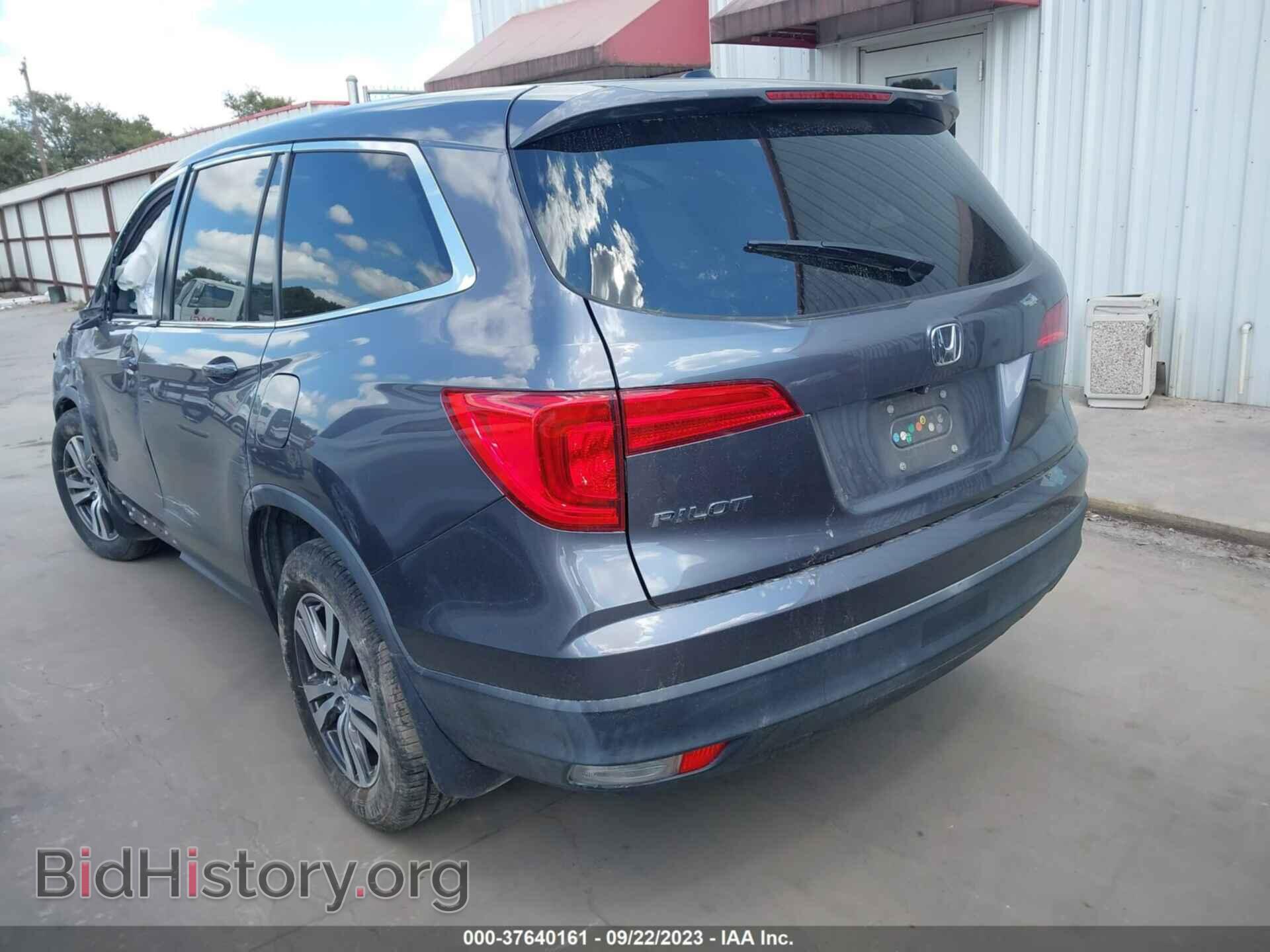 2016 HONDA PILOT - VIN: 5FNYF5H39GB019042 - Фото 3
