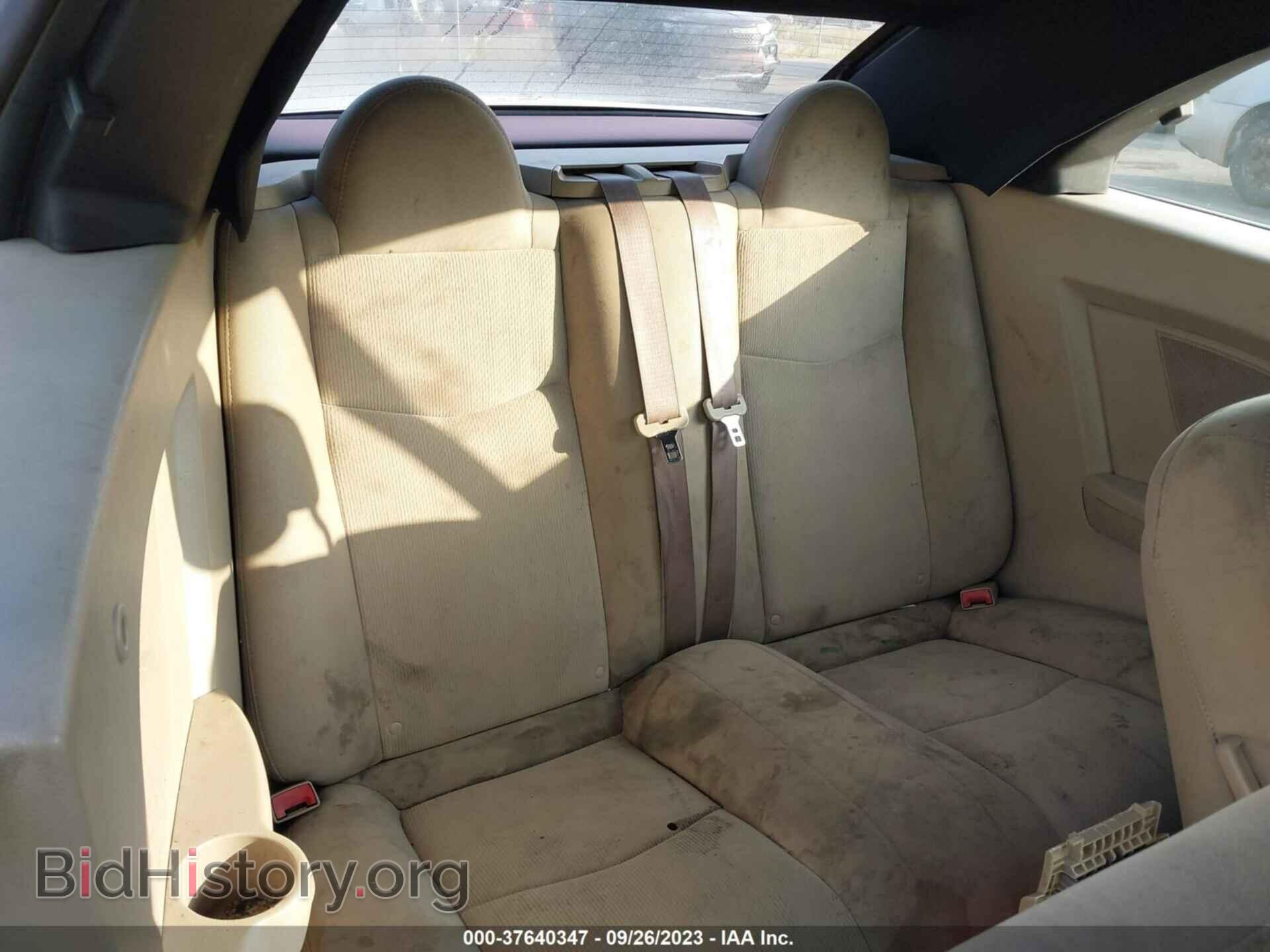 2012 CHRYSLER 200 - VIN: 1C3BCBEB9CN162873 - Фото 8