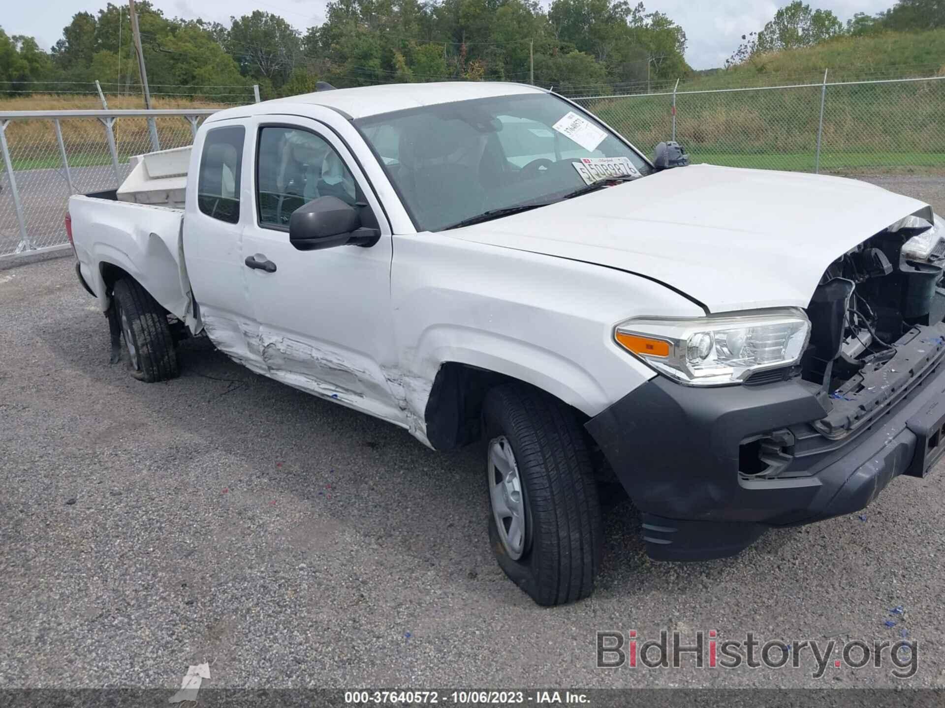 Toyota Tacoma sr5