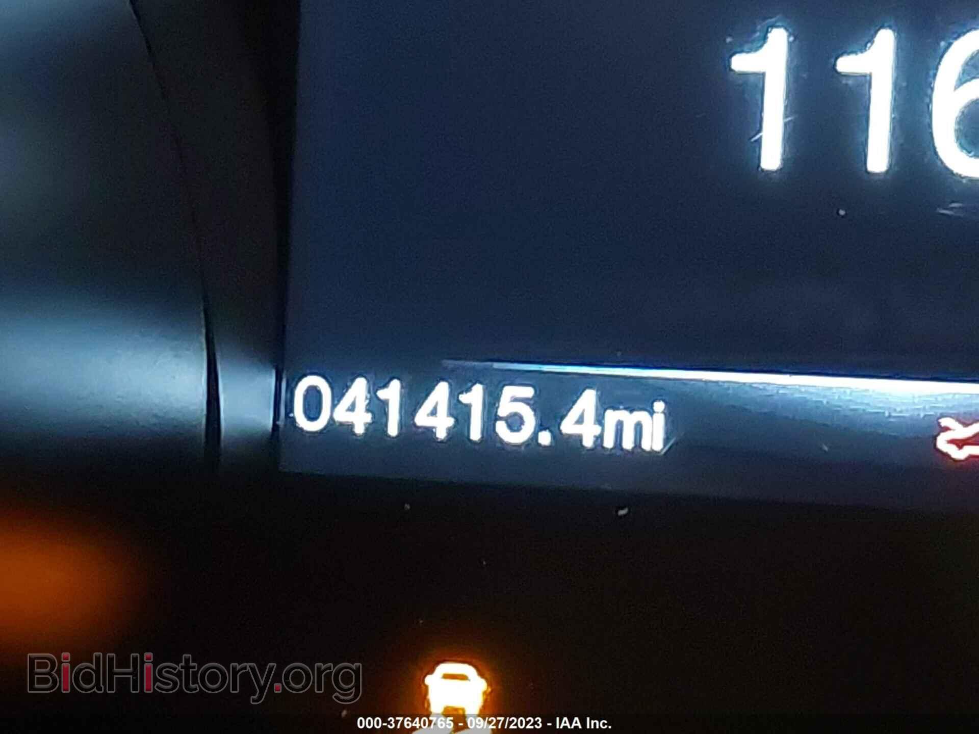 2017 FORD MUSTANG - VIN: 1FATP8UH0H5267621 - Фото 7