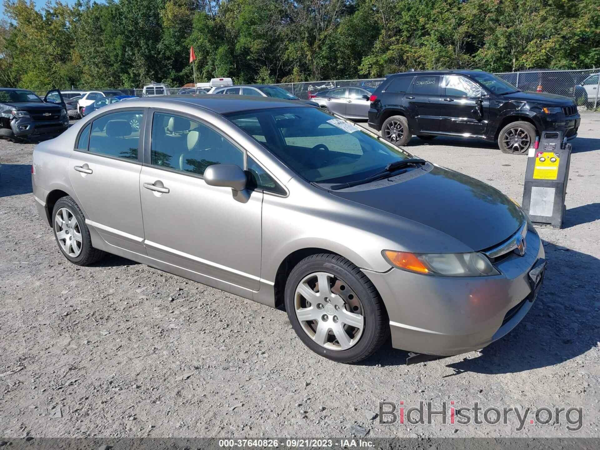 Photo 1HGFA16506L130255 - HONDA CIVIC SDN 2006