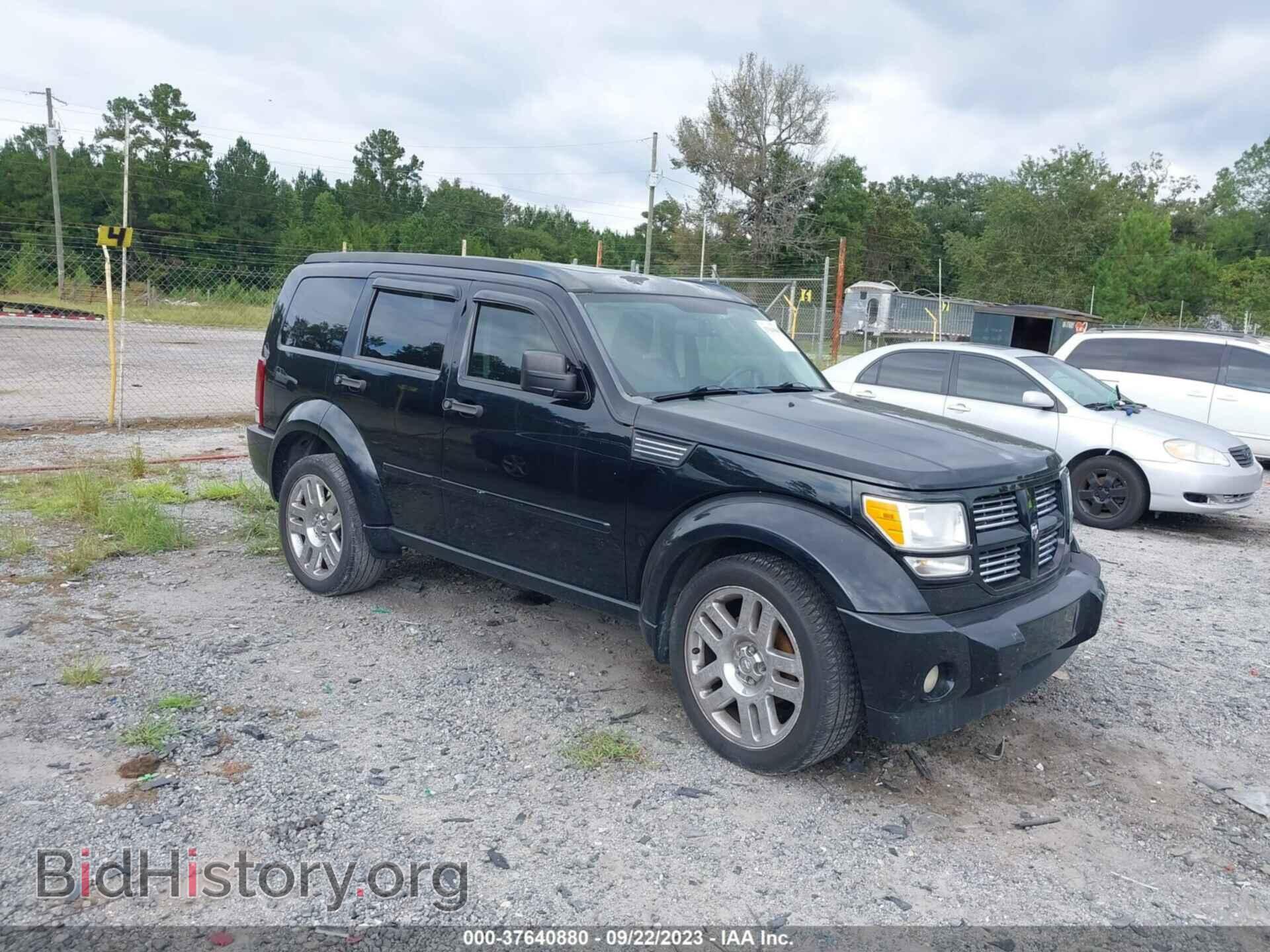 Фотография 1D8GU58627W607700 - DODGE NITRO 2007