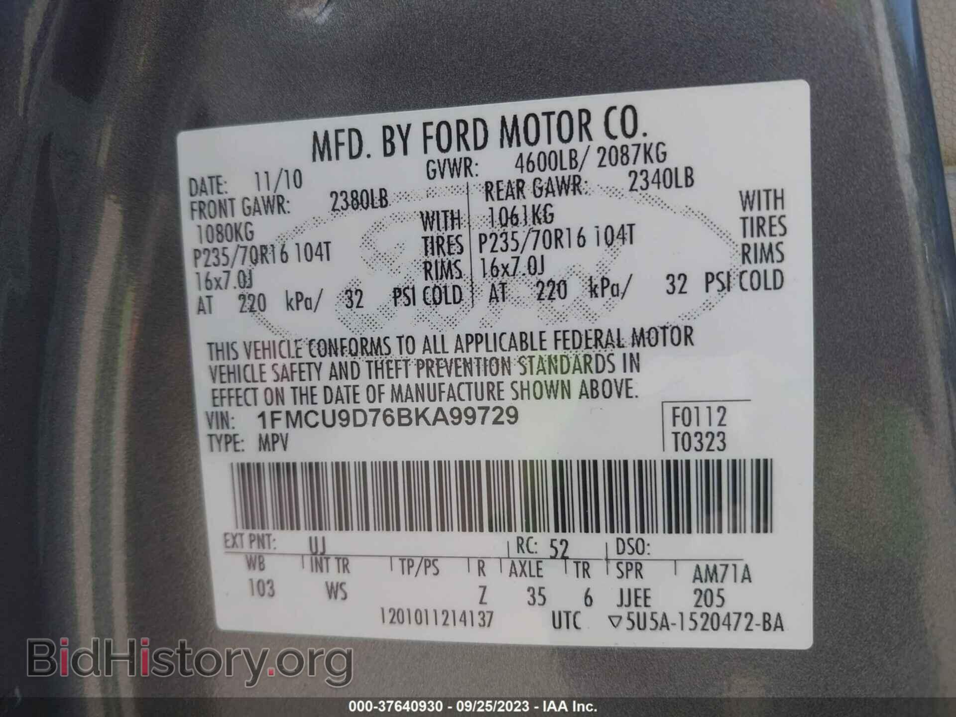 2011 FORD ESCAPE - VIN: 1FMCU9D76BKA99729 - Фото 9
