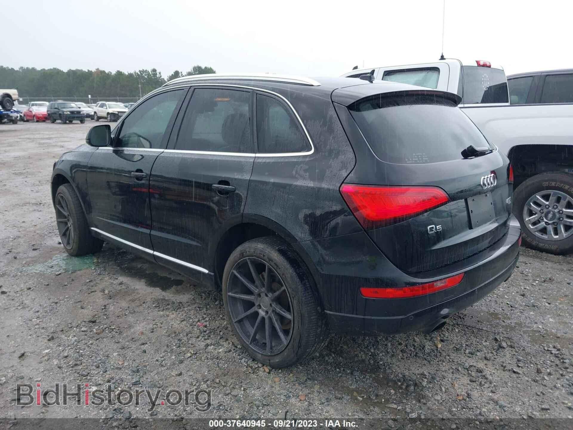 2013 AUDI Q5 - VIN: WA1LFAFP1DA068789 - Фото 3