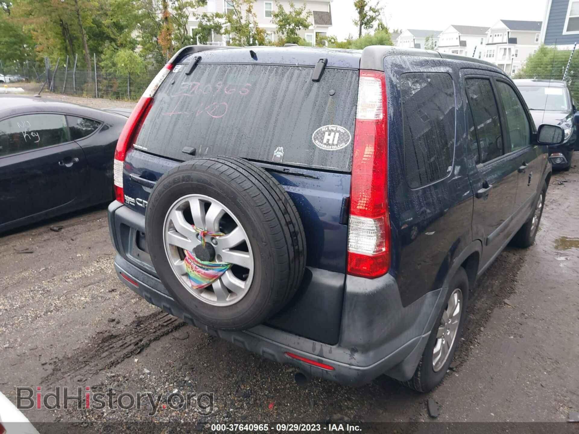2006 HONDA CR-V - VIN: SHSRD78856U439471 - Фото 4