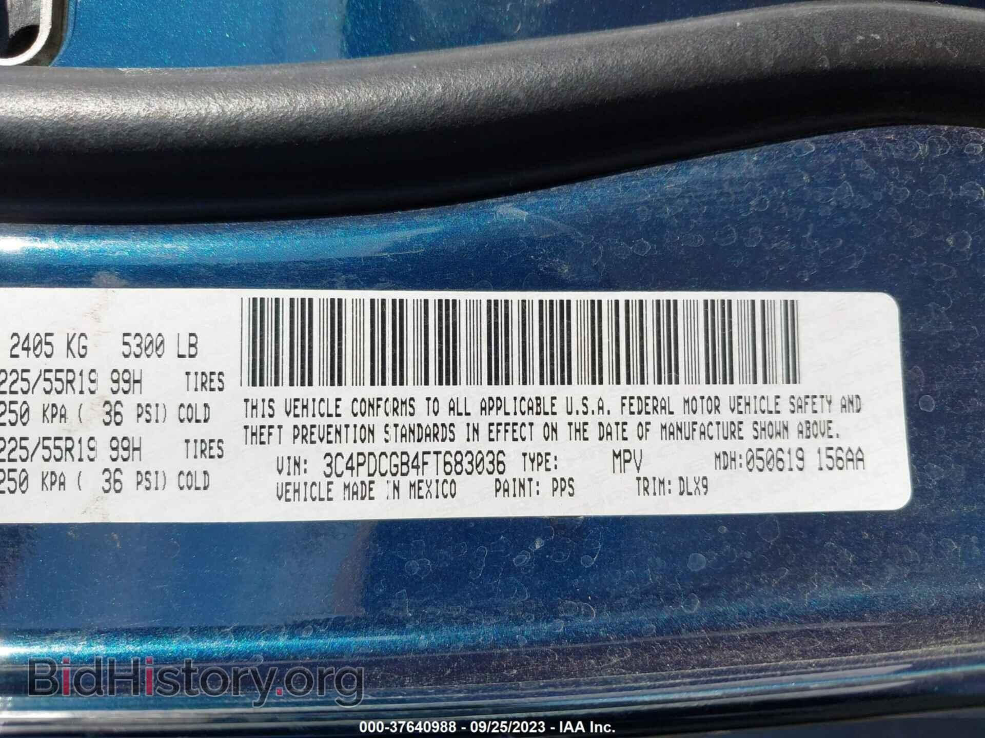 2015 DODGE JOURNEY - VIN: 3C4PDCGB4FT683036 - Фото 9