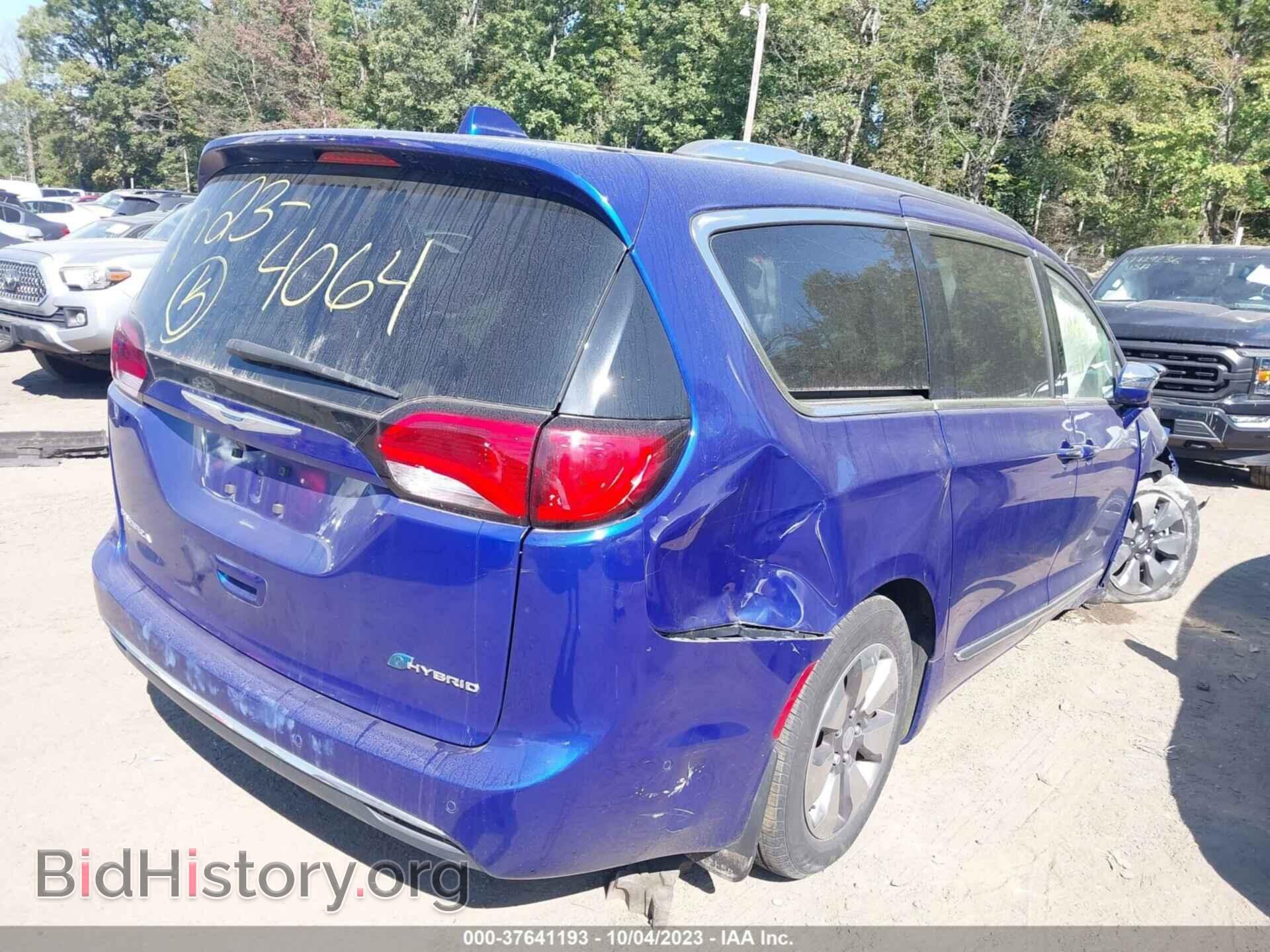 2019 CHRYSLER PACIFICA - VIN: 2C4RC1N76KR533019 - Фото 4