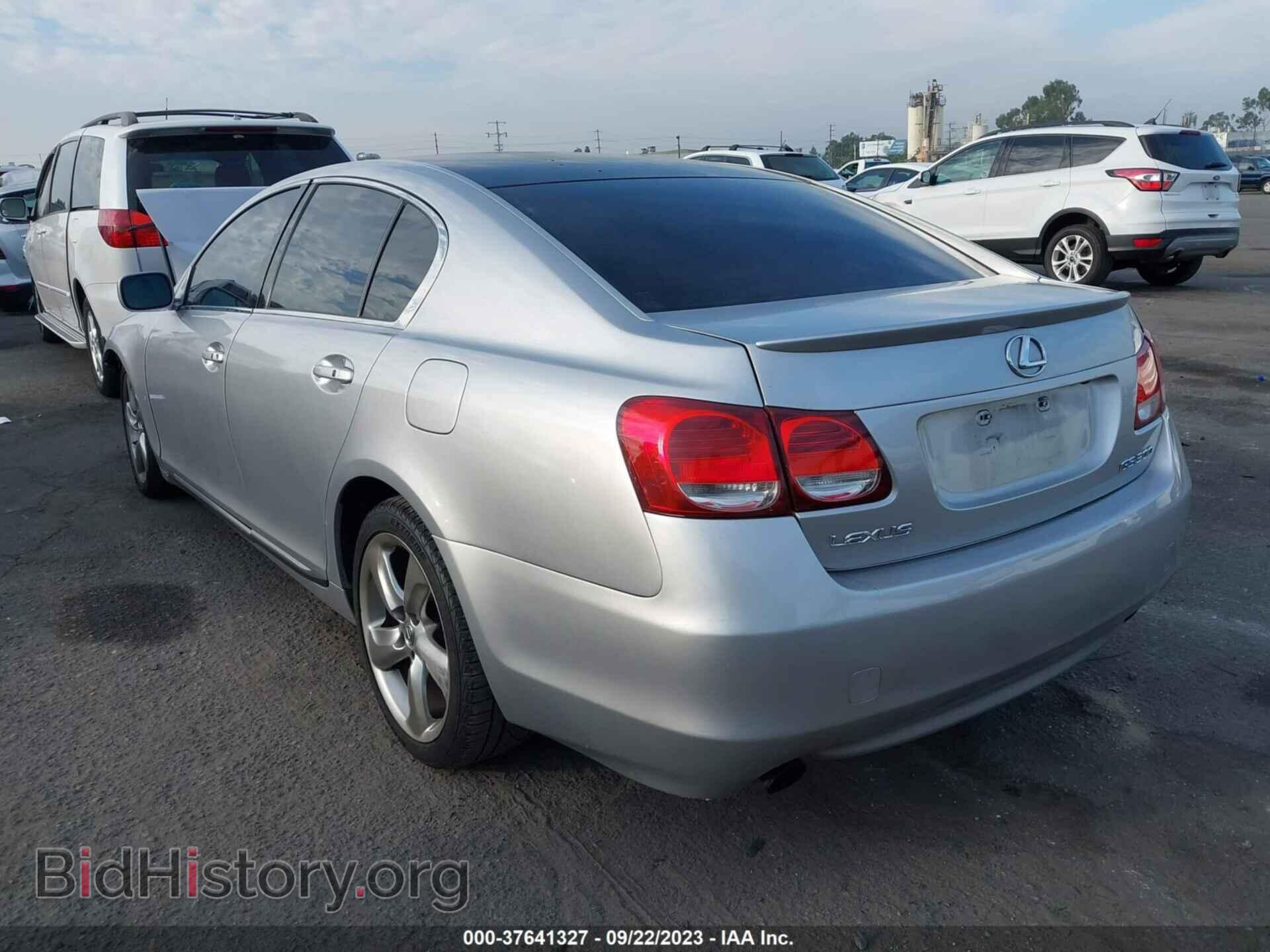 2006 LEXUS GS 300 - VIN: JTHBH96S665033609 - Фото 3