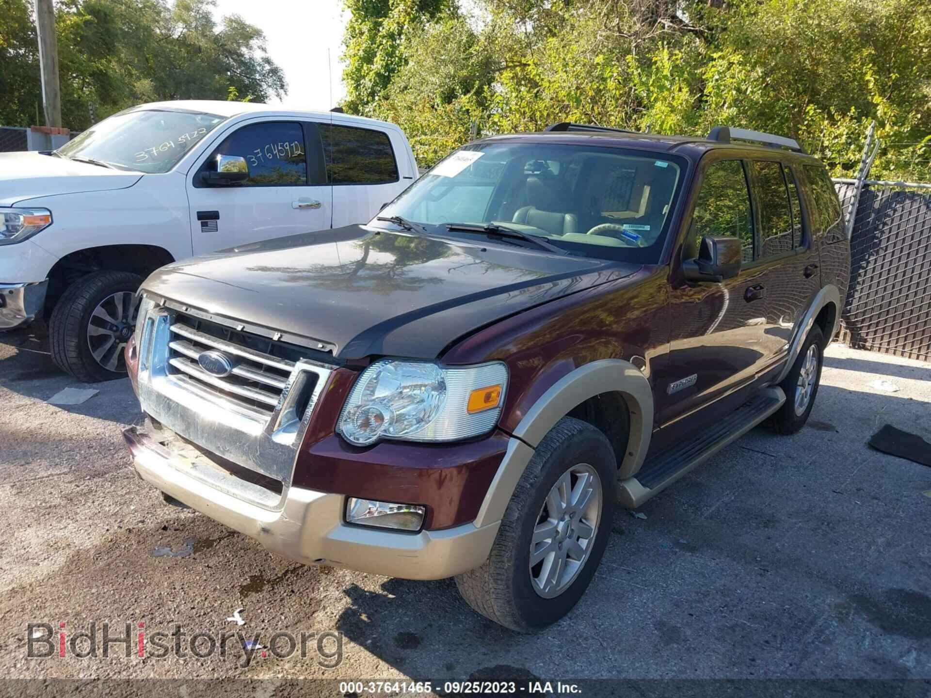 2006 FORD EXPLORER - VIN: 1FMEU74EX6UB57475 - Фото 2