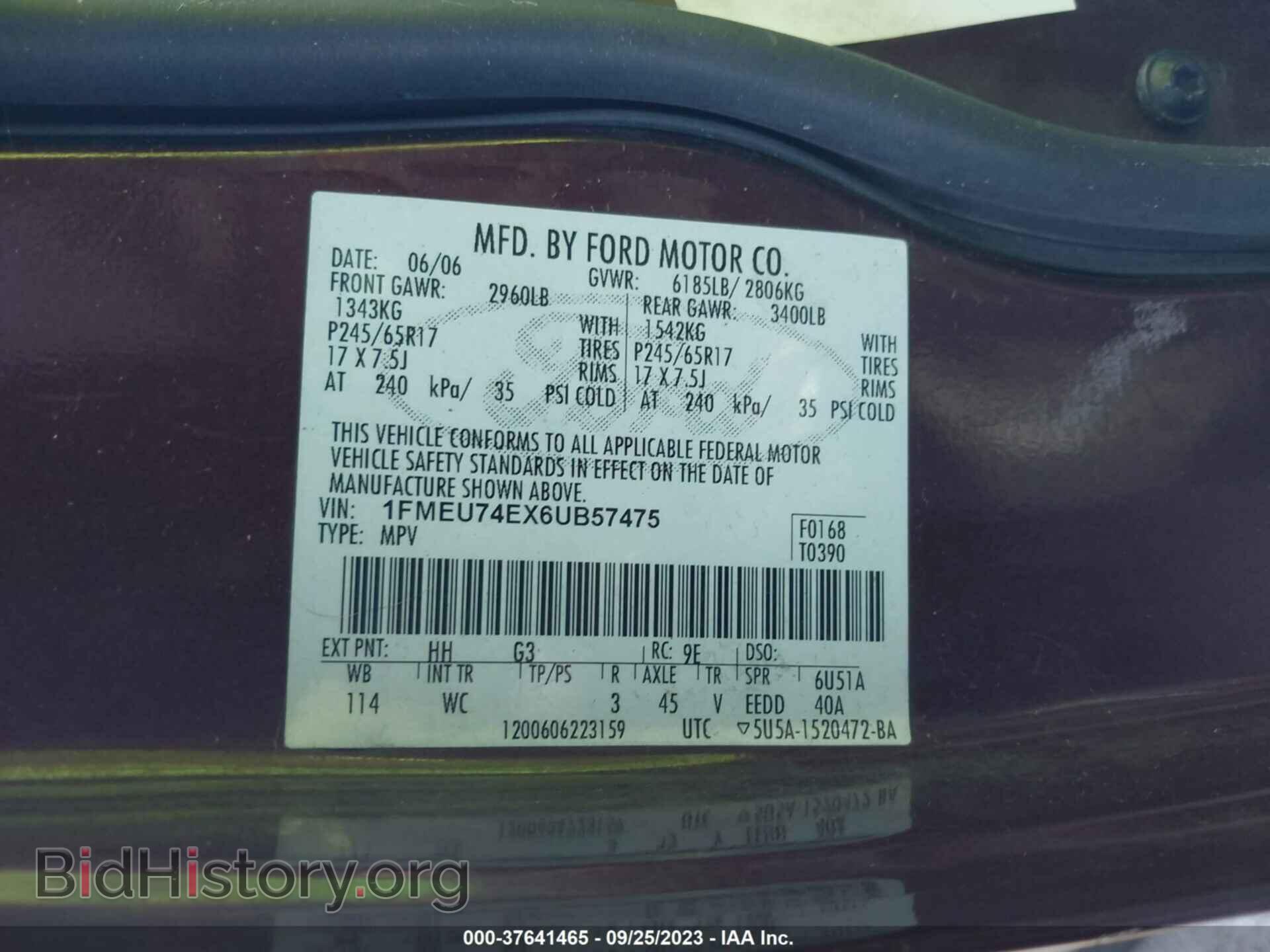 2006 FORD EXPLORER - VIN: 1FMEU74EX6UB57475 - Фото 9