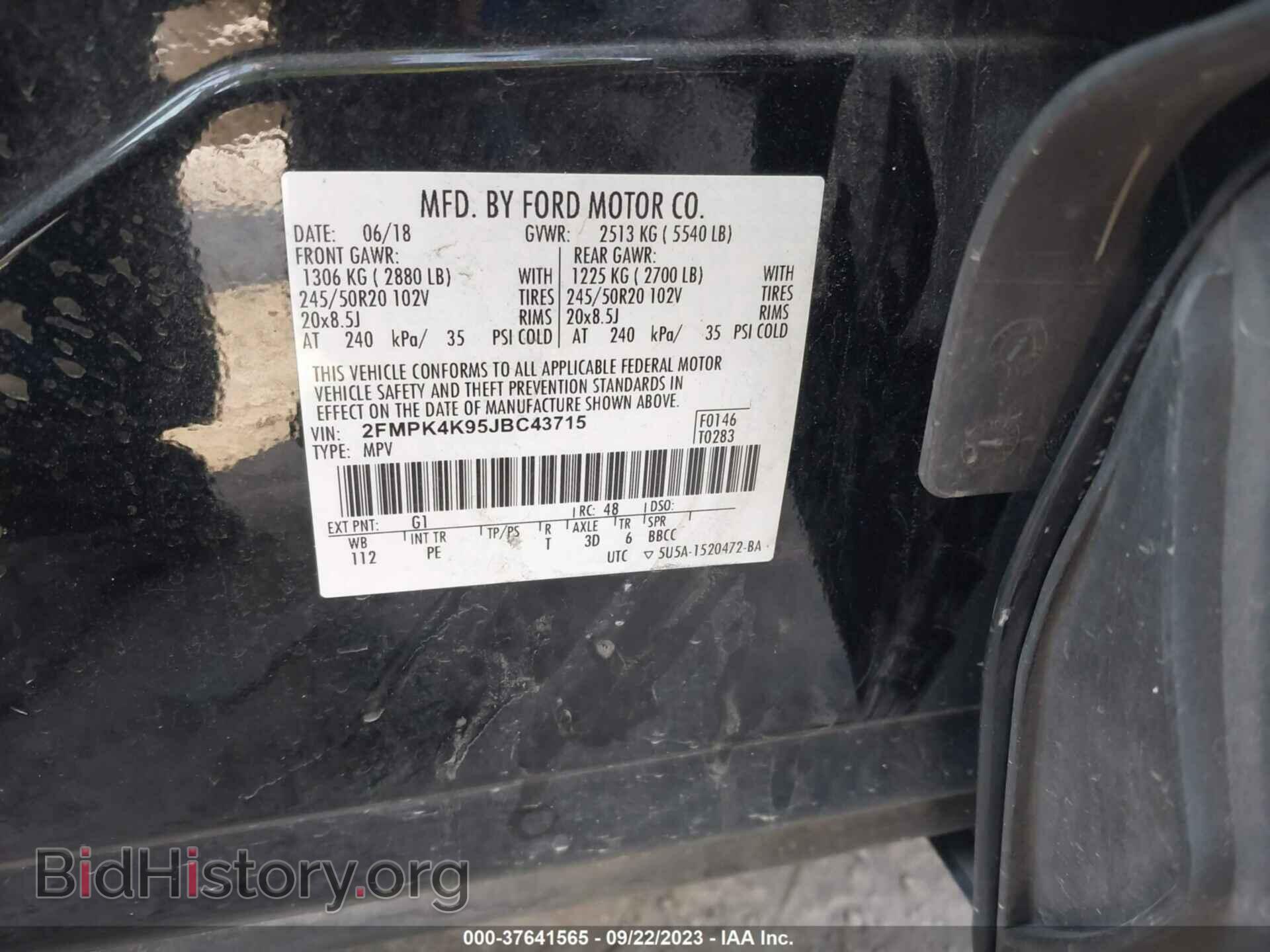 2018 FORD EDGE - VIN: 2FMPK4K95JBC43715 - Фото 9