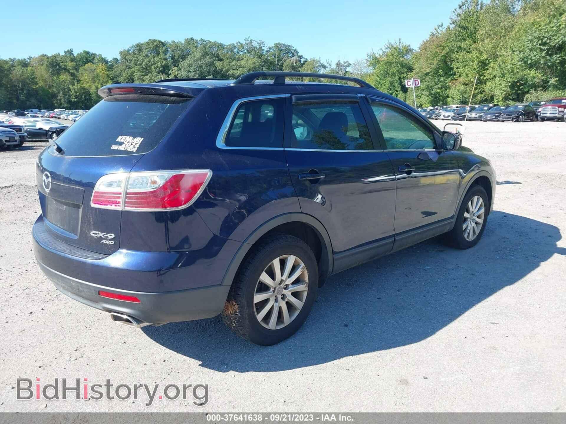 2010 MAZDA CX-9 - VIN: JM3TB3MV0A0201856 - Фото 4