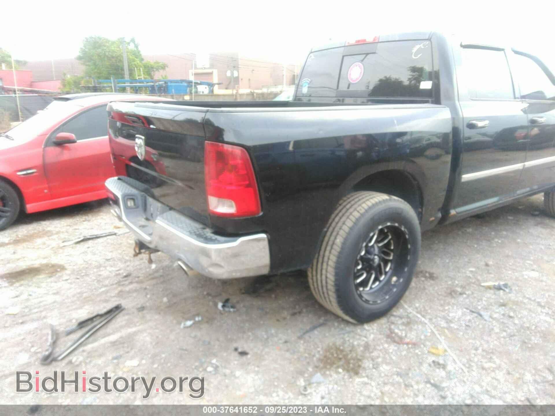 2013 RAM 1500 - VIN: 1C6RR7LG8DS668161 - Photo 4