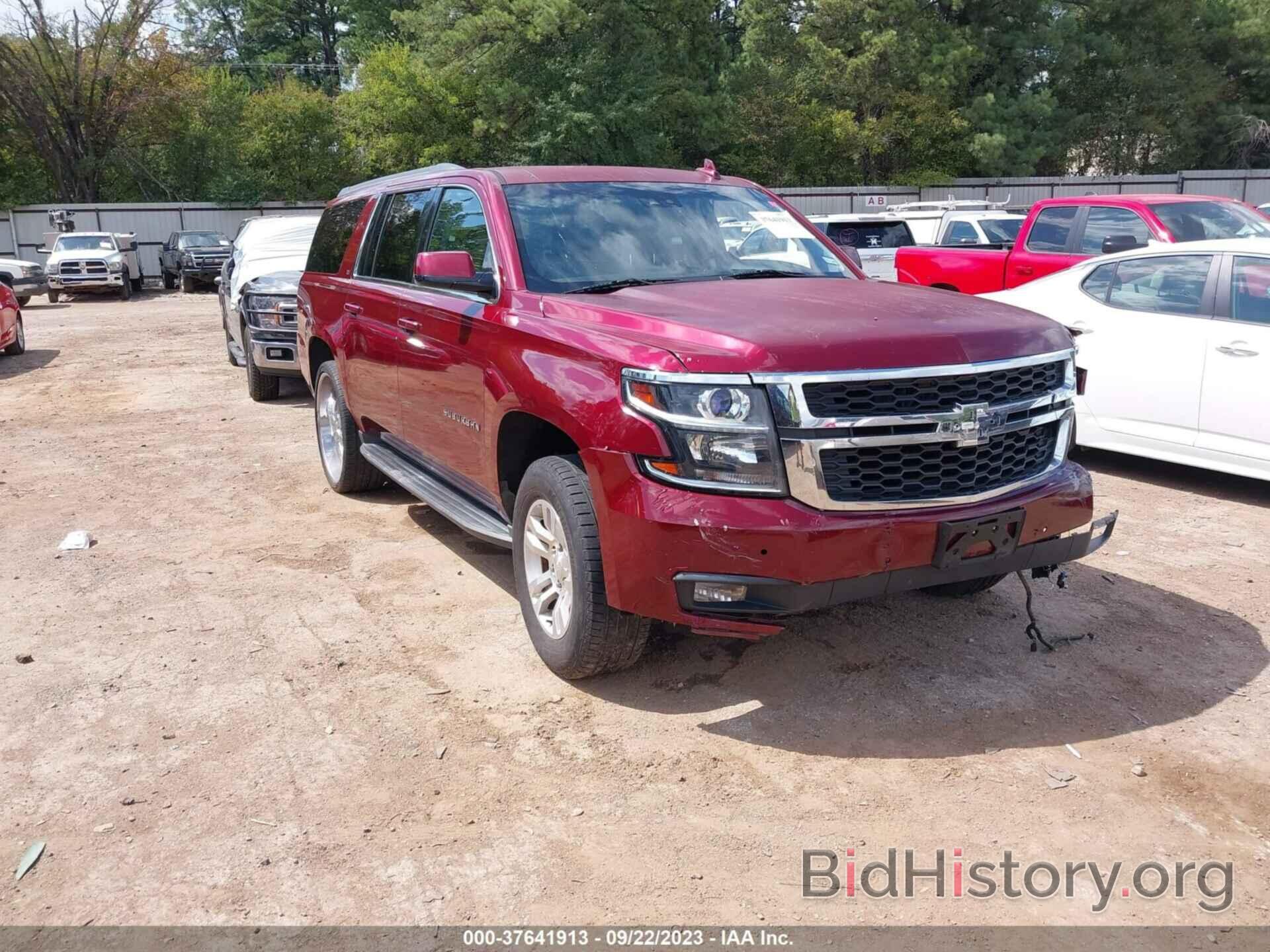 Photo 1GNSCHKC5GR183110 - CHEVROLET SUBURBAN 2016