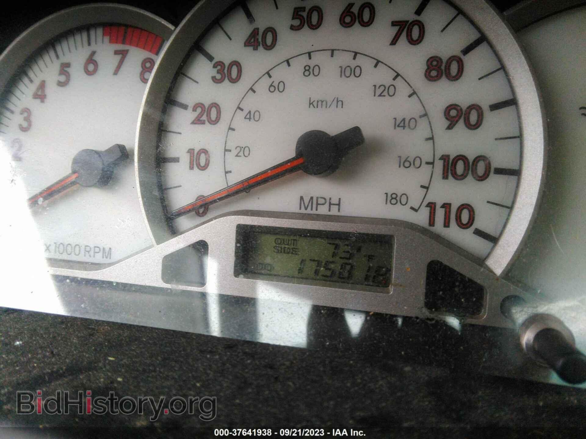 2008 TOYOTA COROLLA - VIN: 2T1BR32E58C865895 - Фото 7